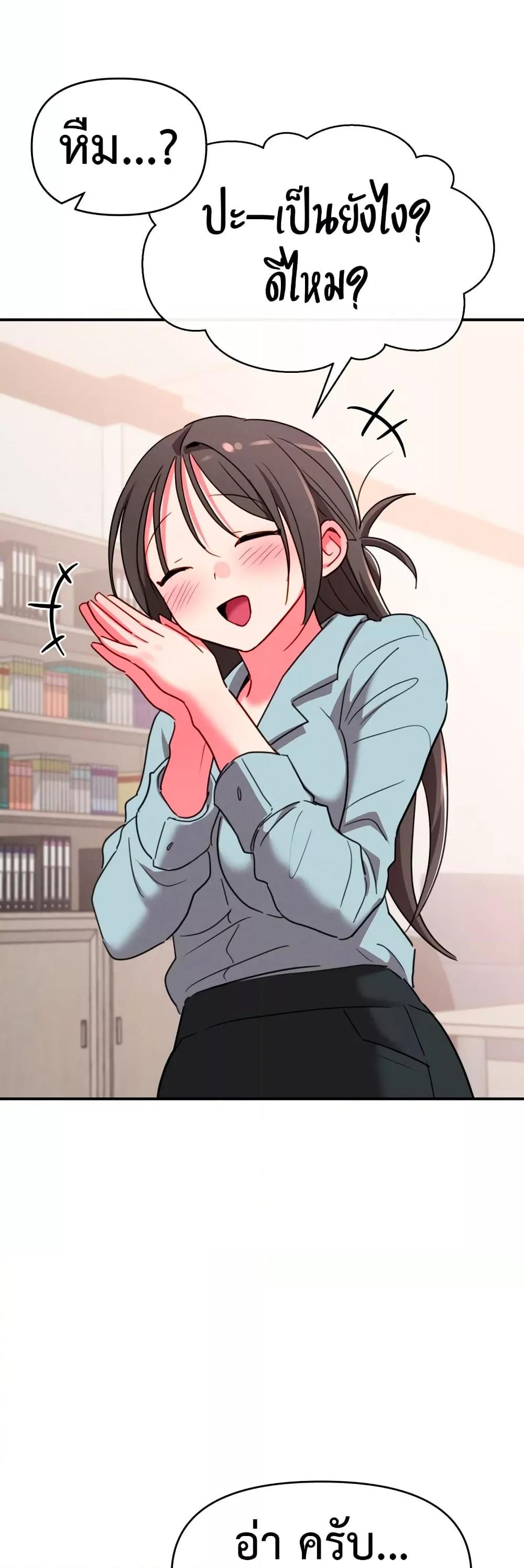 Doujin-Lc- อ่าน โดจิน มังฮวา เกาหลี ญี่ปุ่น จีน แปลไทย Sex for Survival ตอนที่ 1 2 3 4 5 6 7 8 9 10 11 12 13 14 ฟรี ไม่มีโฆษณา อ่าน โดจิน Manhwa เกาหลี ญี่ปุ่น จีน เรามีครบ คัดมาให้เน้นๆ โดจิน 18+ รับประกันความฟินโดย  Doujin Lc
