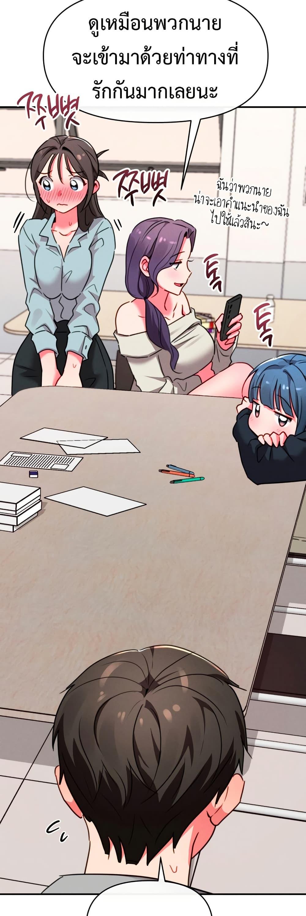 Doujin-Lc- อ่าน โดจิน มังฮวา เกาหลี ญี่ปุ่น จีน แปลไทย Sex for Survival ตอนที่ 1 2 3 4 5 6 7 8 9 10 11 12 13 14 ฟรี ไม่มีโฆษณา อ่าน โดจิน Manhwa เกาหลี ญี่ปุ่น จีน เรามีครบ คัดมาให้เน้นๆ โดจิน 18+ รับประกันความฟินโดย  Doujin Lc