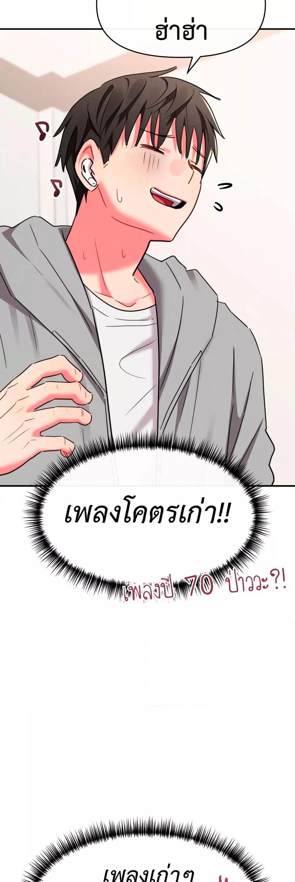 Doujin-Lc- อ่าน โดจิน มังฮวา เกาหลี ญี่ปุ่น จีน แปลไทย Sex for Survival ตอนที่ 1 2 3 4 5 6 7 8 9 10 11 12 13 14 ฟรี ไม่มีโฆษณา อ่าน โดจิน Manhwa เกาหลี ญี่ปุ่น จีน เรามีครบ คัดมาให้เน้นๆ โดจิน 18+ รับประกันความฟินโดย  Doujin Lc