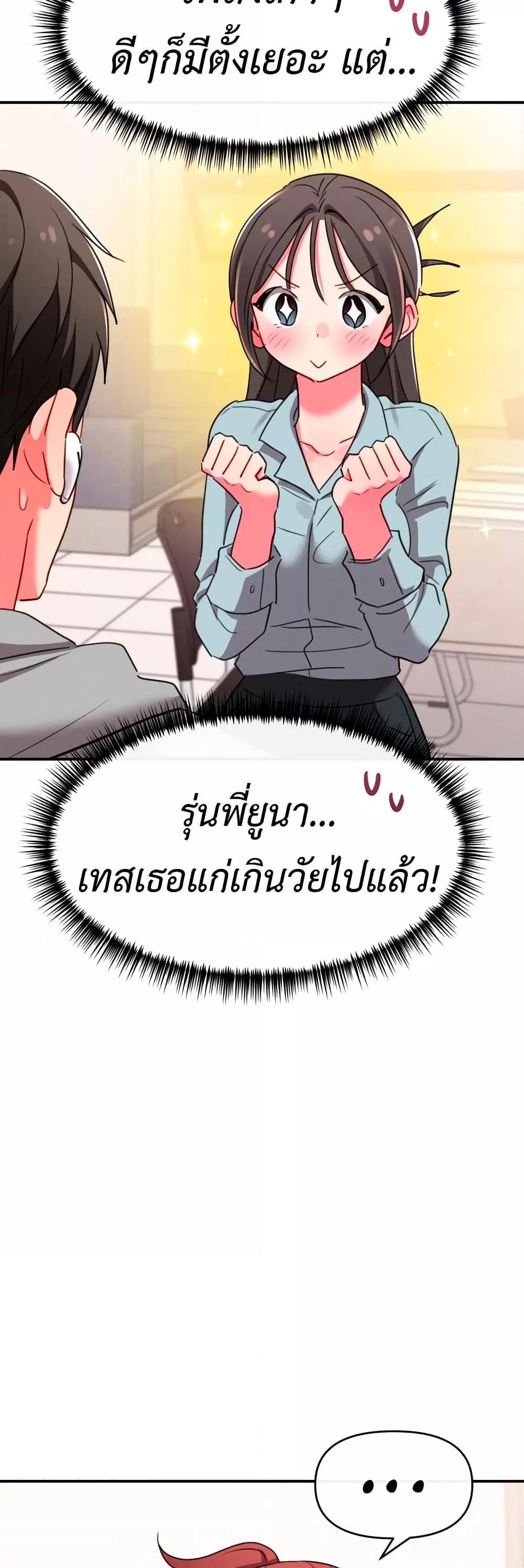 Doujin-Lc- อ่าน โดจิน มังฮวา เกาหลี ญี่ปุ่น จีน แปลไทย Sex for Survival ตอนที่ 1 2 3 4 5 6 7 8 9 10 11 12 13 14 ฟรี ไม่มีโฆษณา อ่าน โดจิน Manhwa เกาหลี ญี่ปุ่น จีน เรามีครบ คัดมาให้เน้นๆ โดจิน 18+ รับประกันความฟินโดย  Doujin Lc