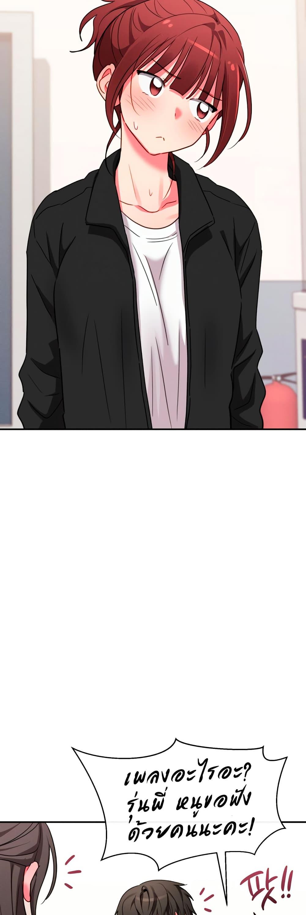 Doujin-Lc- อ่าน โดจิน มังฮวา เกาหลี ญี่ปุ่น จีน แปลไทย Sex for Survival ตอนที่ 1 2 3 4 5 6 7 8 9 10 11 12 13 14 ฟรี ไม่มีโฆษณา อ่าน โดจิน Manhwa เกาหลี ญี่ปุ่น จีน เรามีครบ คัดมาให้เน้นๆ โดจิน 18+ รับประกันความฟินโดย  Doujin Lc