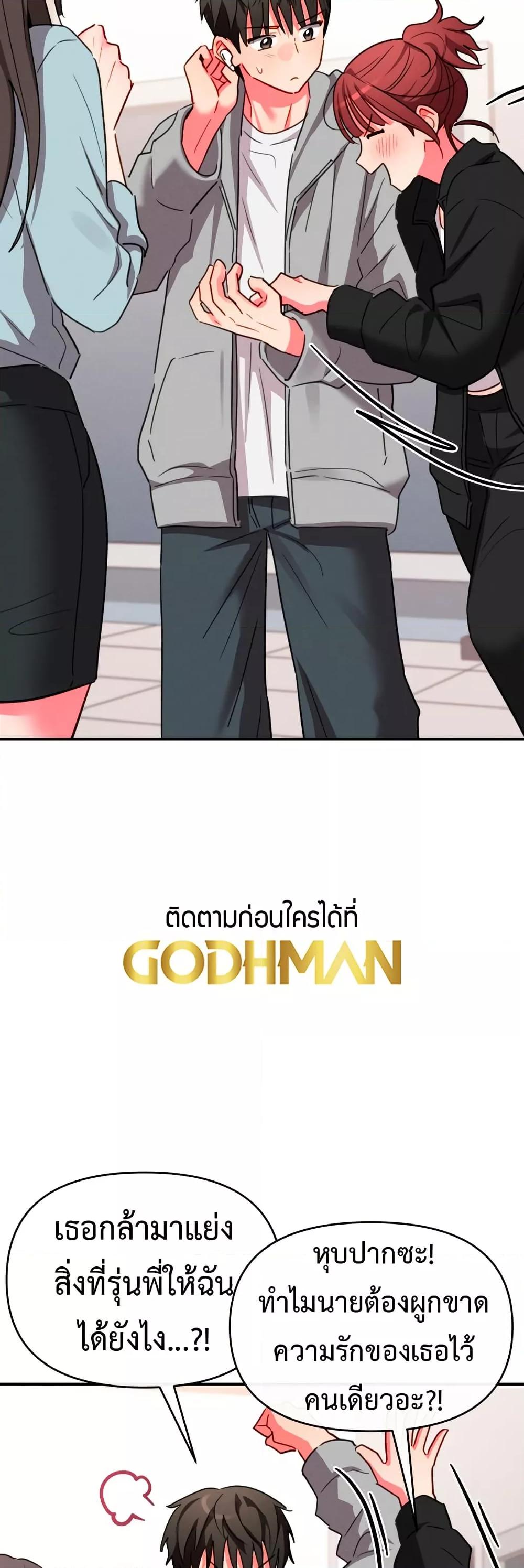 Doujin-Lc- อ่าน โดจิน มังฮวา เกาหลี ญี่ปุ่น จีน แปลไทย Sex for Survival ตอนที่ 1 2 3 4 5 6 7 8 9 10 11 12 13 14 ฟรี ไม่มีโฆษณา อ่าน โดจิน Manhwa เกาหลี ญี่ปุ่น จีน เรามีครบ คัดมาให้เน้นๆ โดจิน 18+ รับประกันความฟินโดย  Doujin Lc