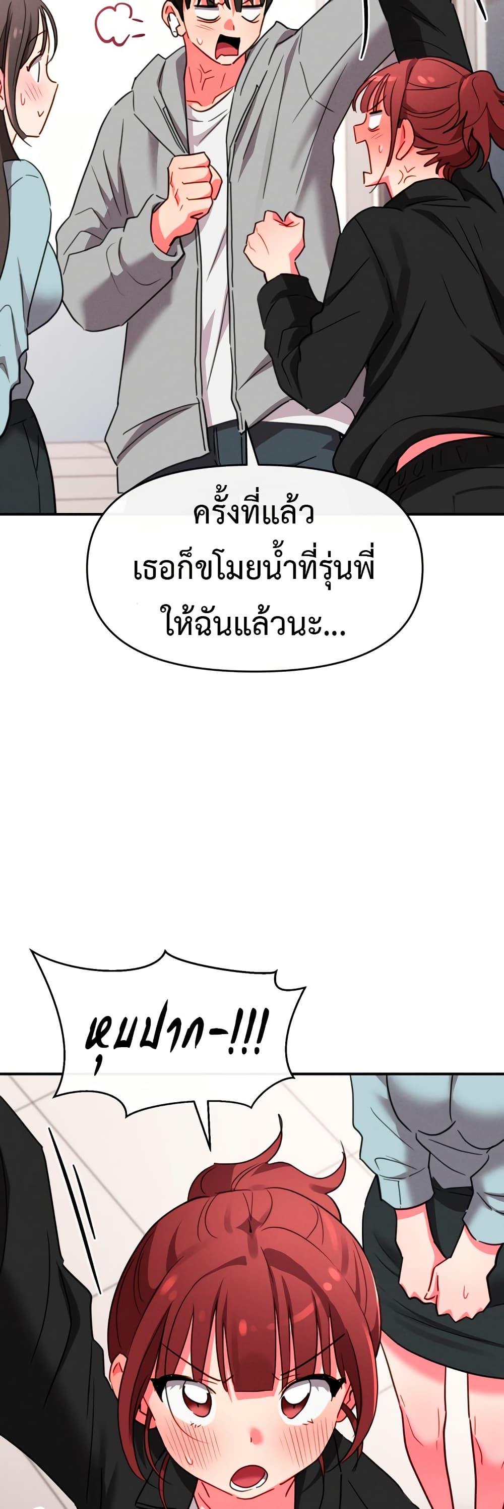 Doujin-Lc- อ่าน โดจิน มังฮวา เกาหลี ญี่ปุ่น จีน แปลไทย Sex for Survival ตอนที่ 1 2 3 4 5 6 7 8 9 10 11 12 13 14 ฟรี ไม่มีโฆษณา อ่าน โดจิน Manhwa เกาหลี ญี่ปุ่น จีน เรามีครบ คัดมาให้เน้นๆ โดจิน 18+ รับประกันความฟินโดย  Doujin Lc