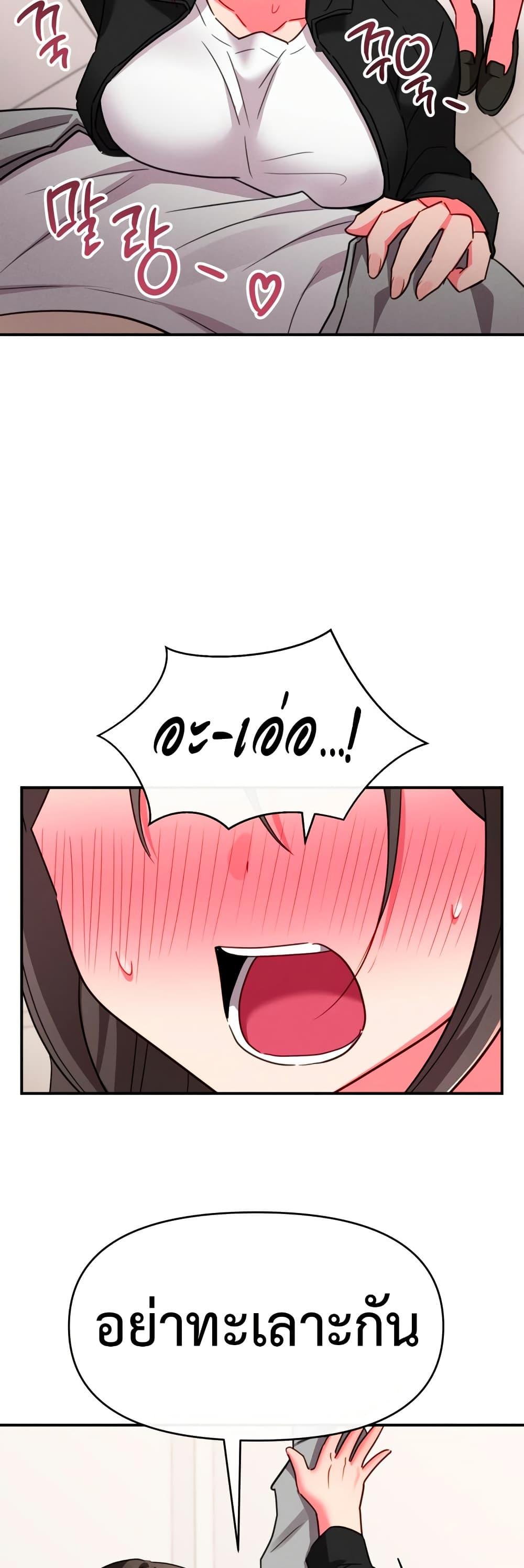 Doujin-Lc- อ่าน โดจิน มังฮวา เกาหลี ญี่ปุ่น จีน แปลไทย Sex for Survival ตอนที่ 1 2 3 4 5 6 7 8 9 10 11 12 13 14 ฟรี ไม่มีโฆษณา อ่าน โดจิน Manhwa เกาหลี ญี่ปุ่น จีน เรามีครบ คัดมาให้เน้นๆ โดจิน 18+ รับประกันความฟินโดย  Doujin Lc