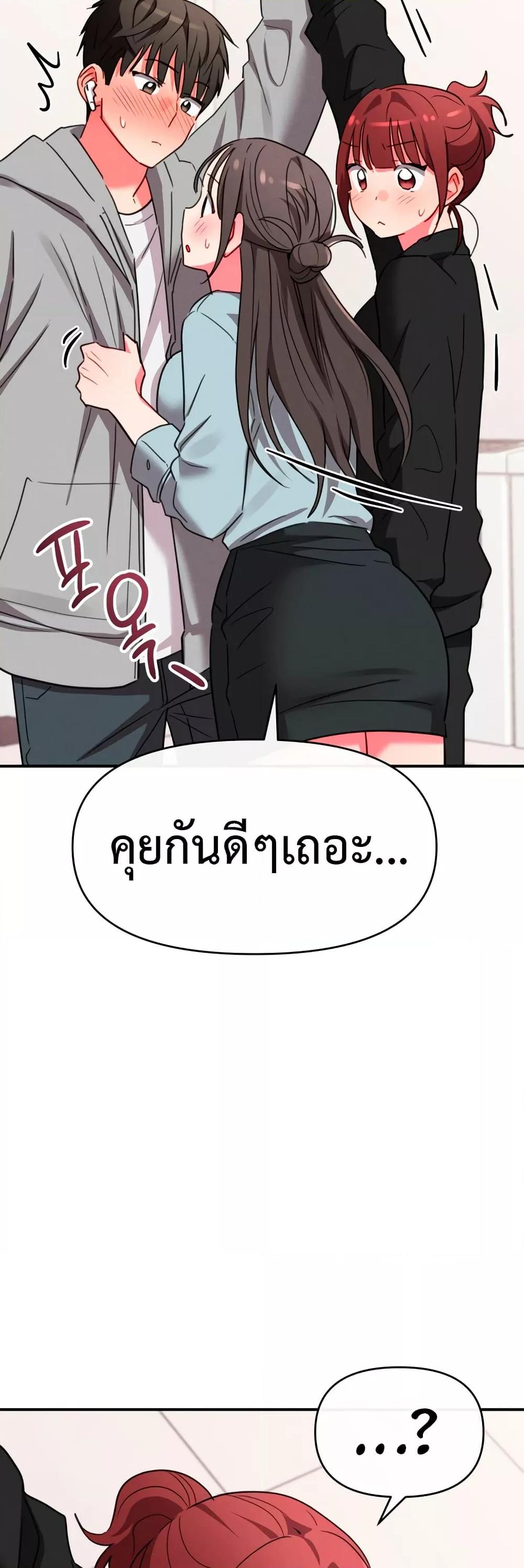 Doujin-Lc- อ่าน โดจิน มังฮวา เกาหลี ญี่ปุ่น จีน แปลไทย Sex for Survival ตอนที่ 1 2 3 4 5 6 7 8 9 10 11 12 13 14 ฟรี ไม่มีโฆษณา อ่าน โดจิน Manhwa เกาหลี ญี่ปุ่น จีน เรามีครบ คัดมาให้เน้นๆ โดจิน 18+ รับประกันความฟินโดย  Doujin Lc