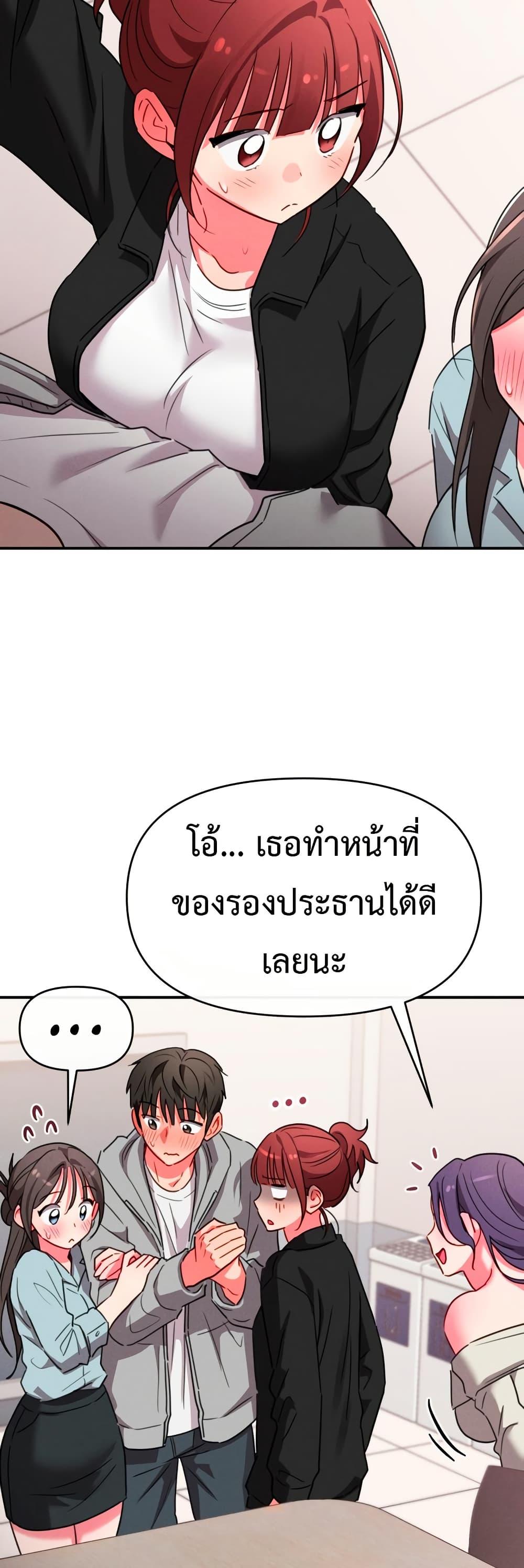 Doujin-Lc- อ่าน โดจิน มังฮวา เกาหลี ญี่ปุ่น จีน แปลไทย Sex for Survival ตอนที่ 1 2 3 4 5 6 7 8 9 10 11 12 13 14 ฟรี ไม่มีโฆษณา อ่าน โดจิน Manhwa เกาหลี ญี่ปุ่น จีน เรามีครบ คัดมาให้เน้นๆ โดจิน 18+ รับประกันความฟินโดย  Doujin Lc