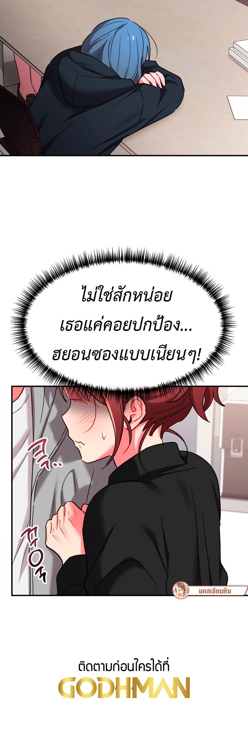 Doujin-Lc- อ่าน โดจิน มังฮวา เกาหลี ญี่ปุ่น จีน แปลไทย Sex for Survival ตอนที่ 1 2 3 4 5 6 7 8 9 10 11 12 13 14 ฟรี ไม่มีโฆษณา อ่าน โดจิน Manhwa เกาหลี ญี่ปุ่น จีน เรามีครบ คัดมาให้เน้นๆ โดจิน 18+ รับประกันความฟินโดย  Doujin Lc
