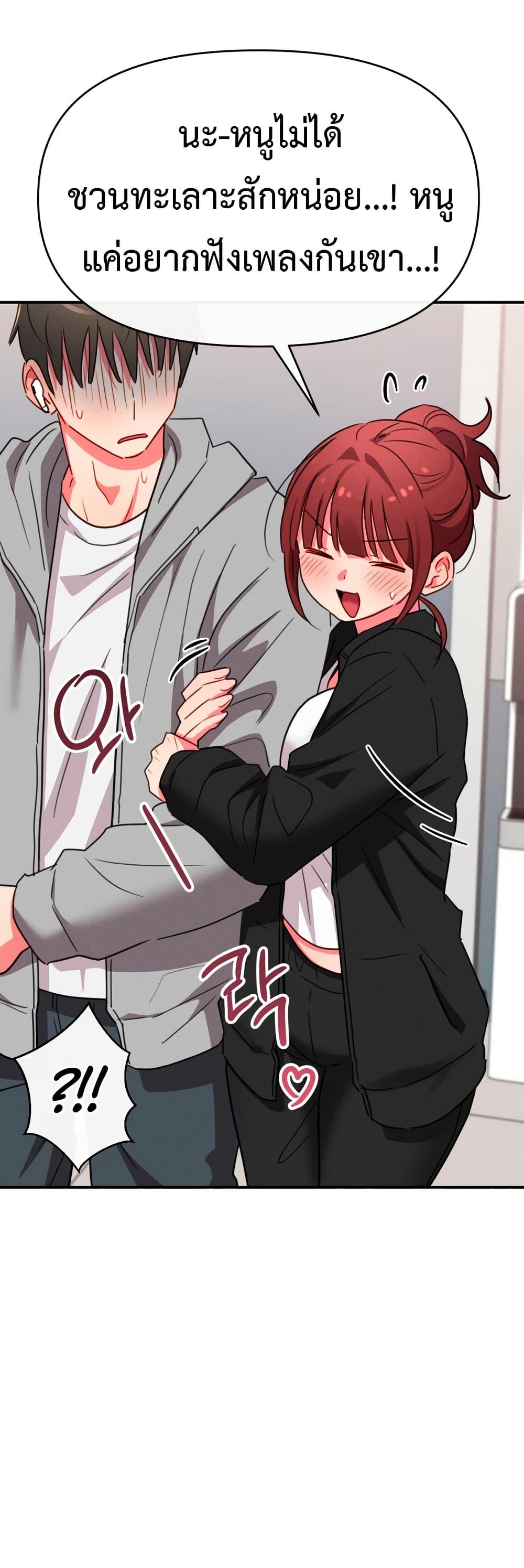 Doujin-Lc- อ่าน โดจิน มังฮวา เกาหลี ญี่ปุ่น จีน แปลไทย Sex for Survival ตอนที่ 1 2 3 4 5 6 7 8 9 10 11 12 13 14 ฟรี ไม่มีโฆษณา อ่าน โดจิน Manhwa เกาหลี ญี่ปุ่น จีน เรามีครบ คัดมาให้เน้นๆ โดจิน 18+ รับประกันความฟินโดย  Doujin Lc