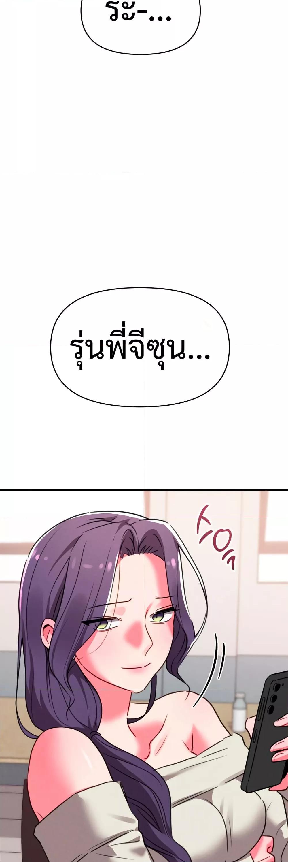 Doujin-Lc- อ่าน โดจิน มังฮวา เกาหลี ญี่ปุ่น จีน แปลไทย Sex for Survival ตอนที่ 1 2 3 4 5 6 7 8 9 10 11 12 13 14 ฟรี ไม่มีโฆษณา อ่าน โดจิน Manhwa เกาหลี ญี่ปุ่น จีน เรามีครบ คัดมาให้เน้นๆ โดจิน 18+ รับประกันความฟินโดย  Doujin Lc