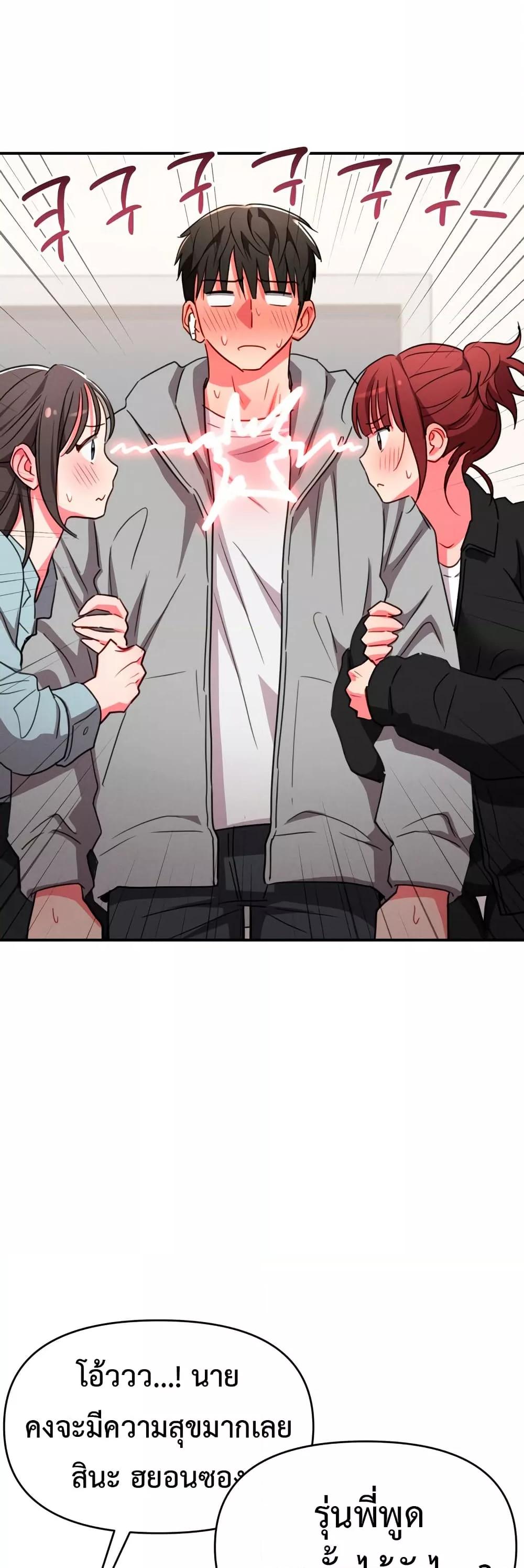 Doujin-Lc- อ่าน โดจิน มังฮวา เกาหลี ญี่ปุ่น จีน แปลไทย Sex for Survival ตอนที่ 1 2 3 4 5 6 7 8 9 10 11 12 13 14 ฟรี ไม่มีโฆษณา อ่าน โดจิน Manhwa เกาหลี ญี่ปุ่น จีน เรามีครบ คัดมาให้เน้นๆ โดจิน 18+ รับประกันความฟินโดย  Doujin Lc