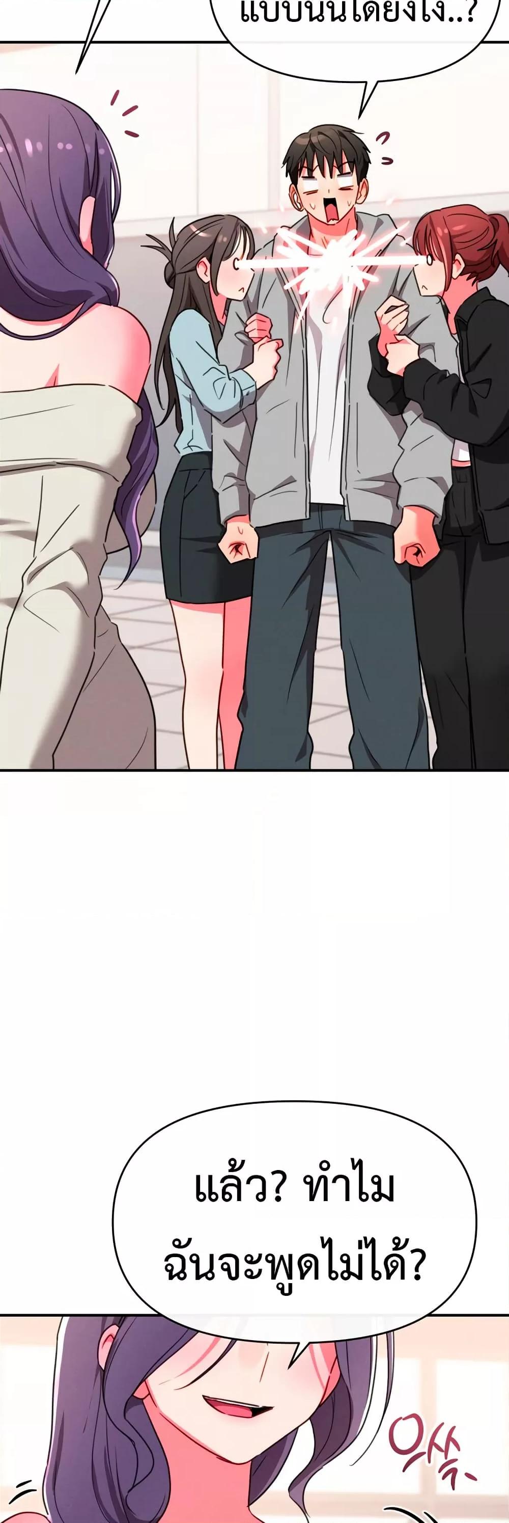 Doujin-Lc- อ่าน โดจิน มังฮวา เกาหลี ญี่ปุ่น จีน แปลไทย Sex for Survival ตอนที่ 1 2 3 4 5 6 7 8 9 10 11 12 13 14 ฟรี ไม่มีโฆษณา อ่าน โดจิน Manhwa เกาหลี ญี่ปุ่น จีน เรามีครบ คัดมาให้เน้นๆ โดจิน 18+ รับประกันความฟินโดย  Doujin Lc