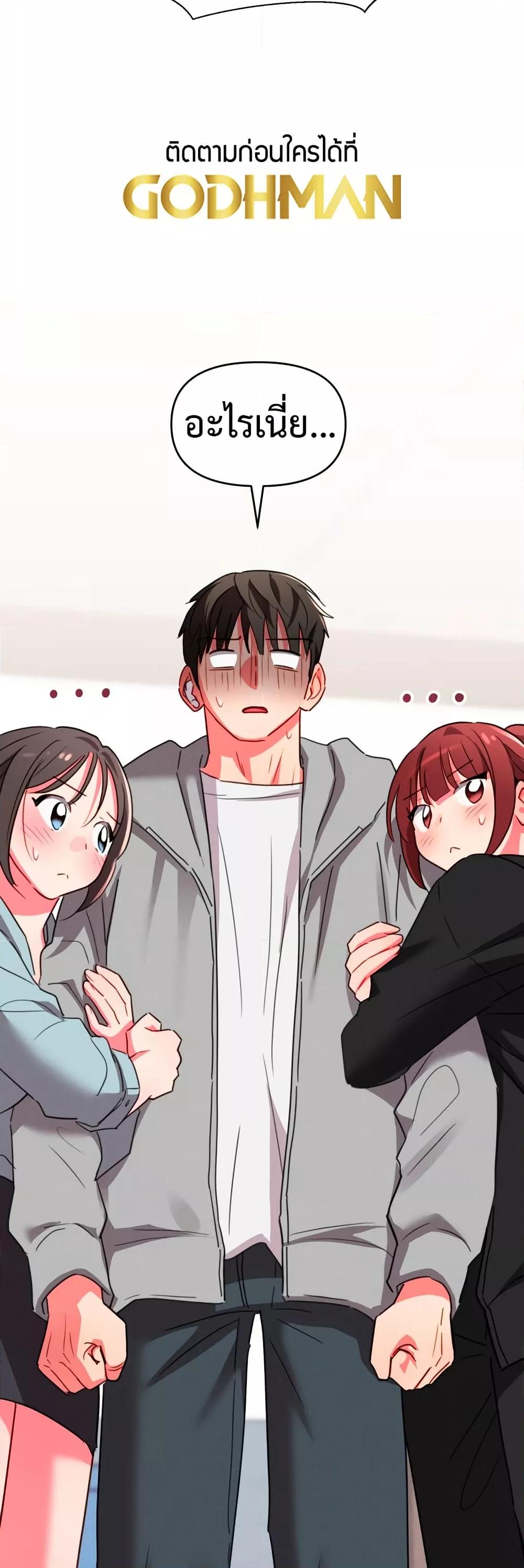 Doujin-Lc- อ่าน โดจิน มังฮวา เกาหลี ญี่ปุ่น จีน แปลไทย Sex for Survival ตอนที่ 1 2 3 4 5 6 7 8 9 10 11 12 13 14 ฟรี ไม่มีโฆษณา อ่าน โดจิน Manhwa เกาหลี ญี่ปุ่น จีน เรามีครบ คัดมาให้เน้นๆ โดจิน 18+ รับประกันความฟินโดย  Doujin Lc
