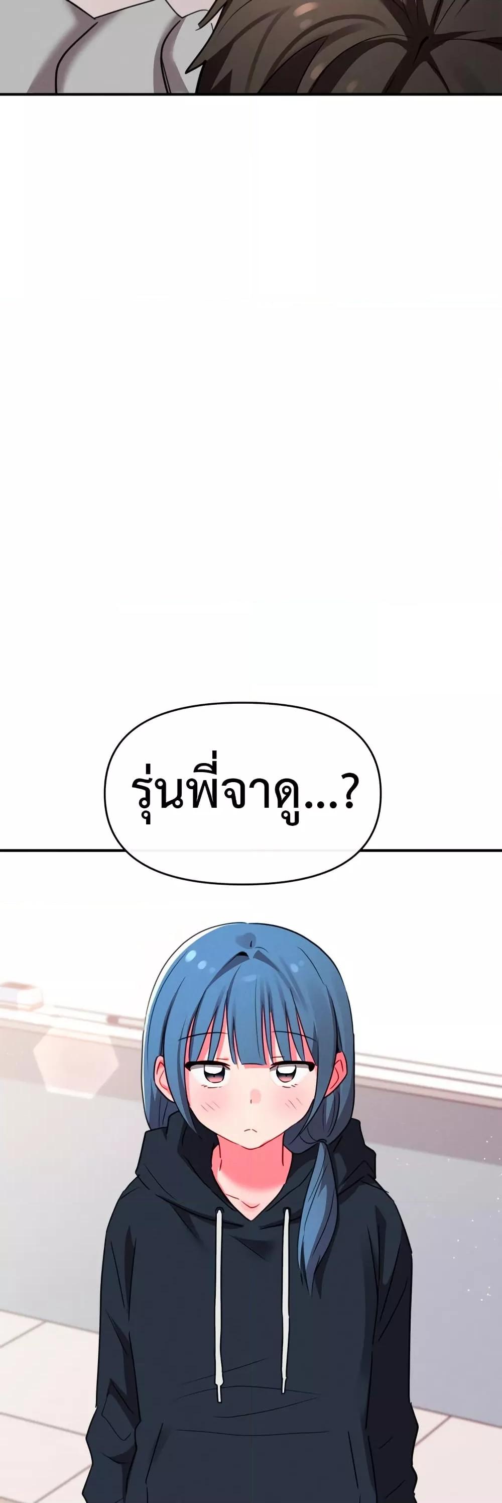 Doujin-Lc- อ่าน โดจิน มังฮวา เกาหลี ญี่ปุ่น จีน แปลไทย Sex for Survival ตอนที่ 1 2 3 4 5 6 7 8 9 10 11 12 13 14 ฟรี ไม่มีโฆษณา อ่าน โดจิน Manhwa เกาหลี ญี่ปุ่น จีน เรามีครบ คัดมาให้เน้นๆ โดจิน 18+ รับประกันความฟินโดย  Doujin Lc