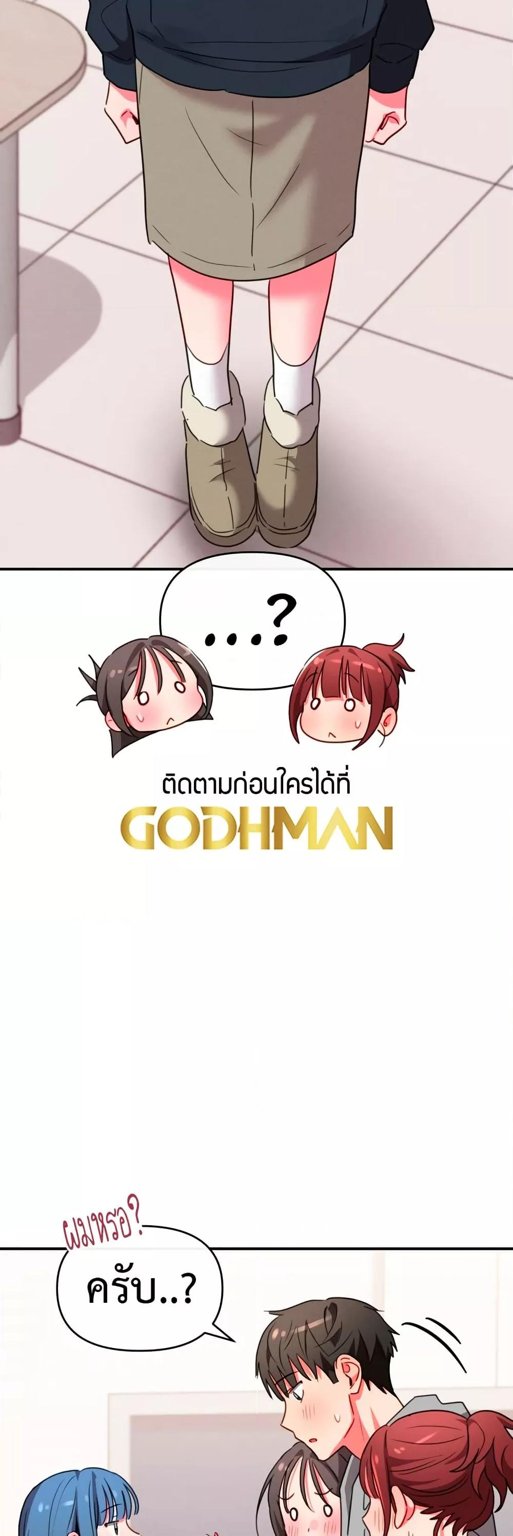 Doujin-Lc- อ่าน โดจิน มังฮวา เกาหลี ญี่ปุ่น จีน แปลไทย Sex for Survival ตอนที่ 1 2 3 4 5 6 7 8 9 10 11 12 13 14 ฟรี ไม่มีโฆษณา อ่าน โดจิน Manhwa เกาหลี ญี่ปุ่น จีน เรามีครบ คัดมาให้เน้นๆ โดจิน 18+ รับประกันความฟินโดย  Doujin Lc