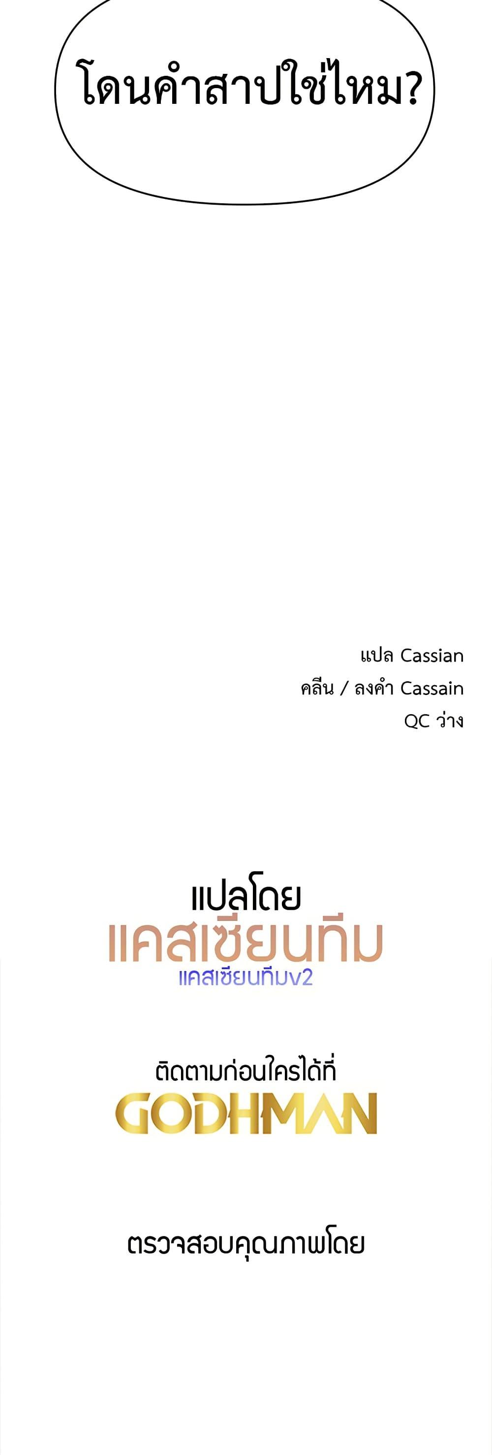 Doujin-Lc- อ่าน โดจิน มังฮวา เกาหลี ญี่ปุ่น จีน แปลไทย Sex for Survival ตอนที่ 1 2 3 4 5 6 7 8 9 10 11 12 13 14 ฟรี ไม่มีโฆษณา อ่าน โดจิน Manhwa เกาหลี ญี่ปุ่น จีน เรามีครบ คัดมาให้เน้นๆ โดจิน 18+ รับประกันความฟินโดย  Doujin Lc