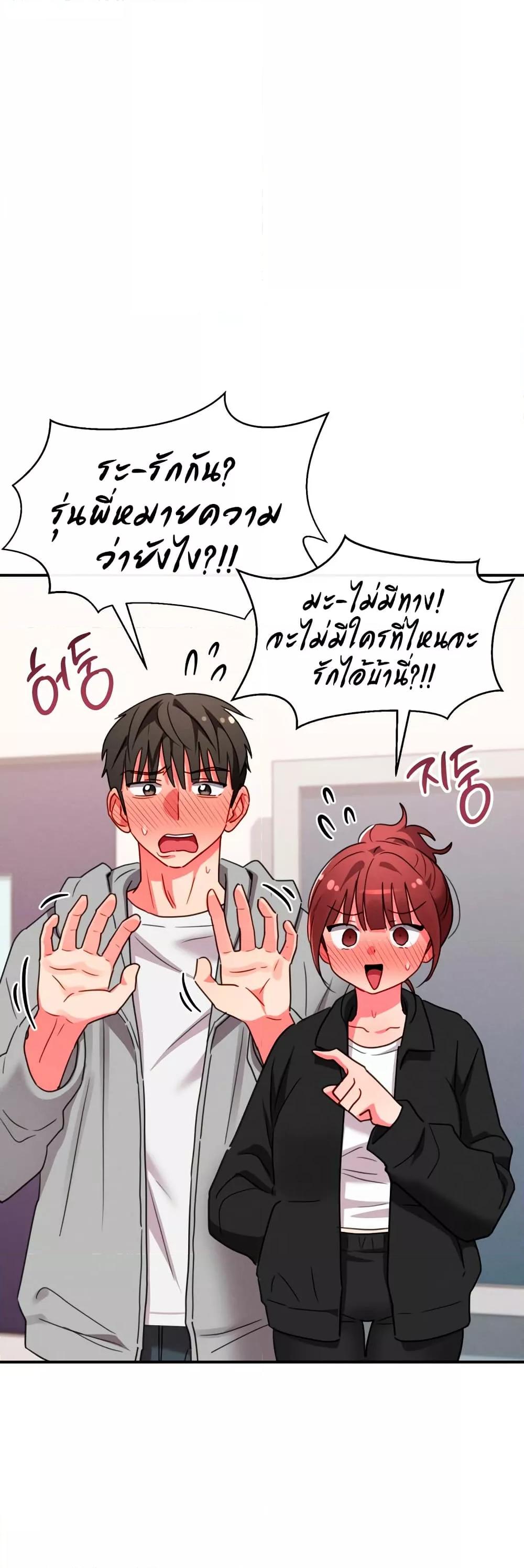 Doujin-Lc- อ่าน โดจิน มังฮวา เกาหลี ญี่ปุ่น จีน แปลไทย Sex for Survival ตอนที่ 1 2 3 4 5 6 7 8 9 10 11 12 13 14 ฟรี ไม่มีโฆษณา อ่าน โดจิน Manhwa เกาหลี ญี่ปุ่น จีน เรามีครบ คัดมาให้เน้นๆ โดจิน 18+ รับประกันความฟินโดย  Doujin Lc