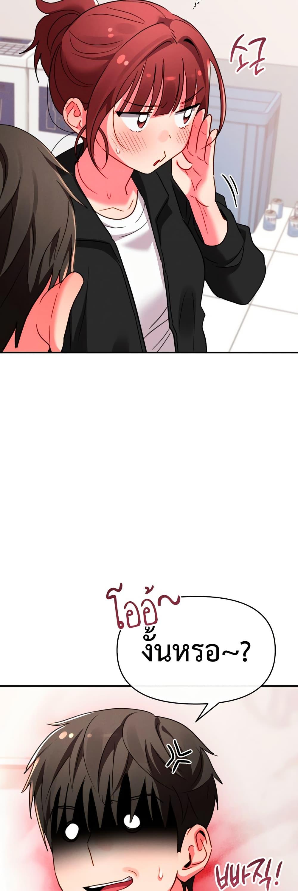 Doujin-Lc- อ่าน โดจิน มังฮวา เกาหลี ญี่ปุ่น จีน แปลไทย Sex for Survival ตอนที่ 1 2 3 4 5 6 7 8 9 10 11 12 13 14 ฟรี ไม่มีโฆษณา อ่าน โดจิน Manhwa เกาหลี ญี่ปุ่น จีน เรามีครบ คัดมาให้เน้นๆ โดจิน 18+ รับประกันความฟินโดย  Doujin Lc