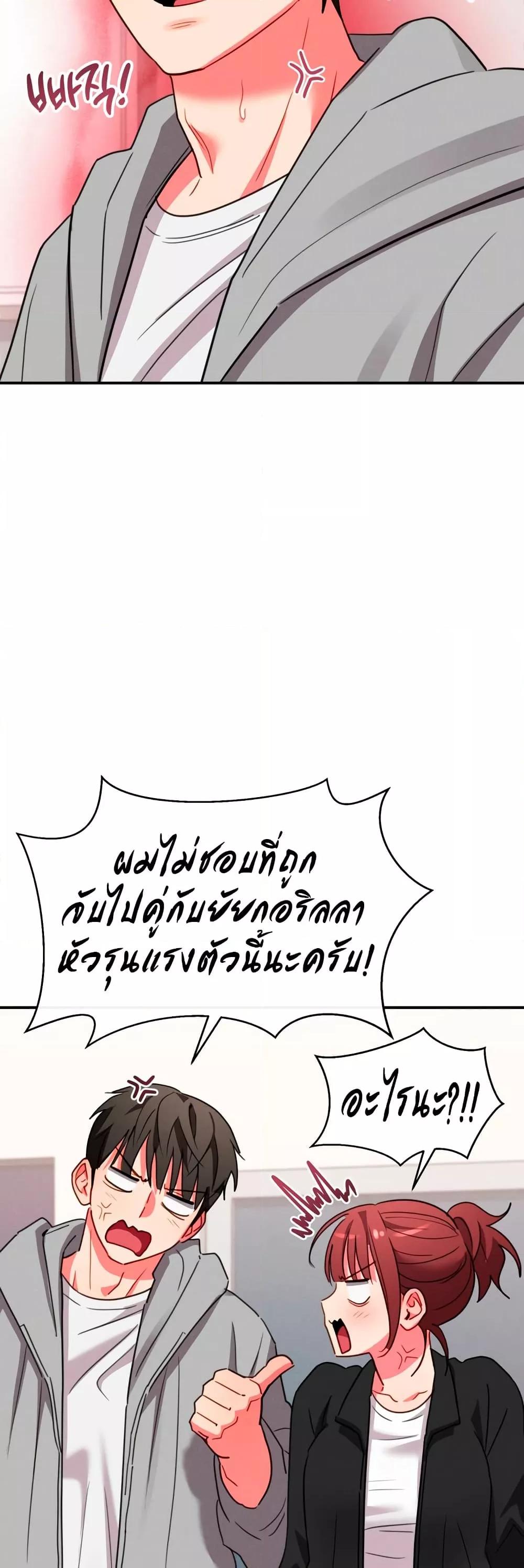 Doujin-Lc- อ่าน โดจิน มังฮวา เกาหลี ญี่ปุ่น จีน แปลไทย Sex for Survival ตอนที่ 1 2 3 4 5 6 7 8 9 10 11 12 13 14 ฟรี ไม่มีโฆษณา อ่าน โดจิน Manhwa เกาหลี ญี่ปุ่น จีน เรามีครบ คัดมาให้เน้นๆ โดจิน 18+ รับประกันความฟินโดย  Doujin Lc