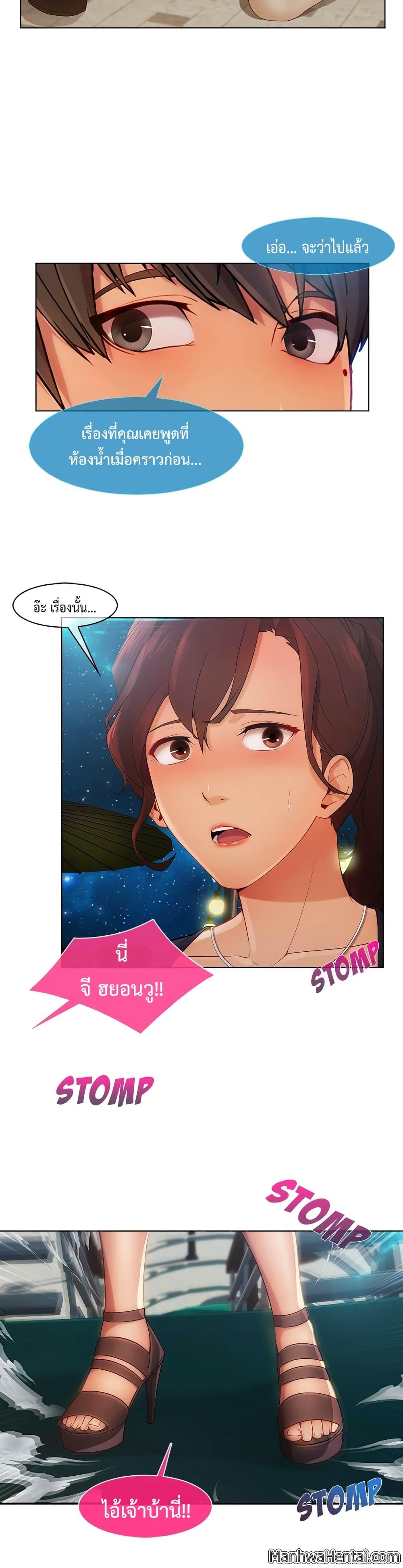 Manga-lc-com อ่านมังงะ อ่านการ์ตูน ออนไลน์ ฟรี Lady Long Legs ตอนที่ 1 2 3 4 5 6 7 8 9 10 11 12 13 14 ฟรี ไม่มีโฆษณา Manga-lc - อ่าน มังงะ อ่าน การ์ตูน ออนไลน์ อ่านมังงะ ฟรี