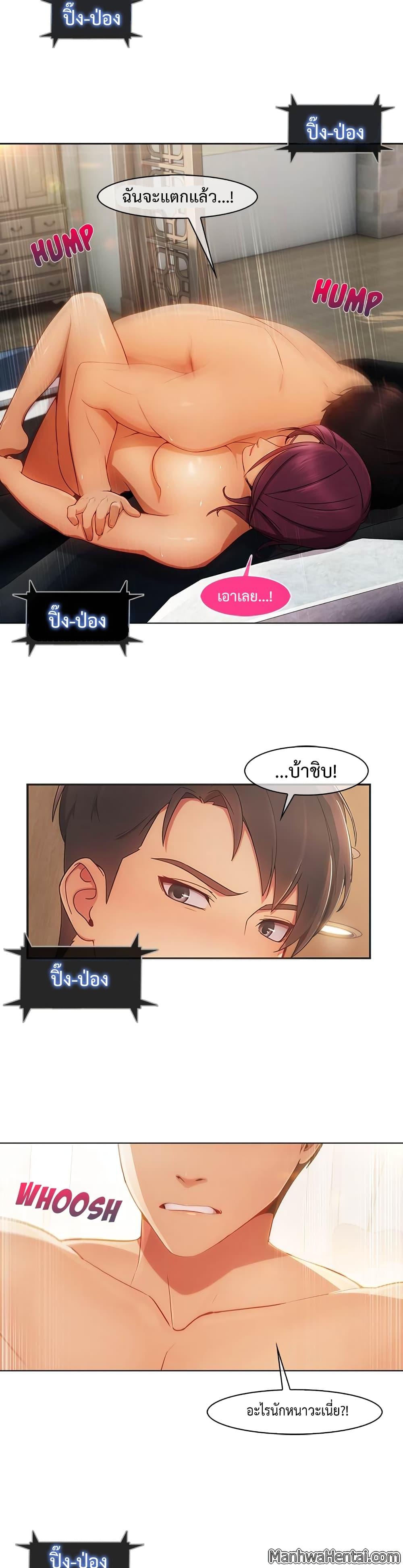 Manga-lc-com อ่านมังงะ อ่านการ์ตูน ออนไลน์ ฟรี Lady Long Legs ตอนที่ 1 2 3 4 5 6 7 8 9 10 11 12 13 14 ฟรี ไม่มีโฆษณา Manga-lc - อ่าน มังงะ อ่าน การ์ตูน ออนไลน์ อ่านมังงะ ฟรี