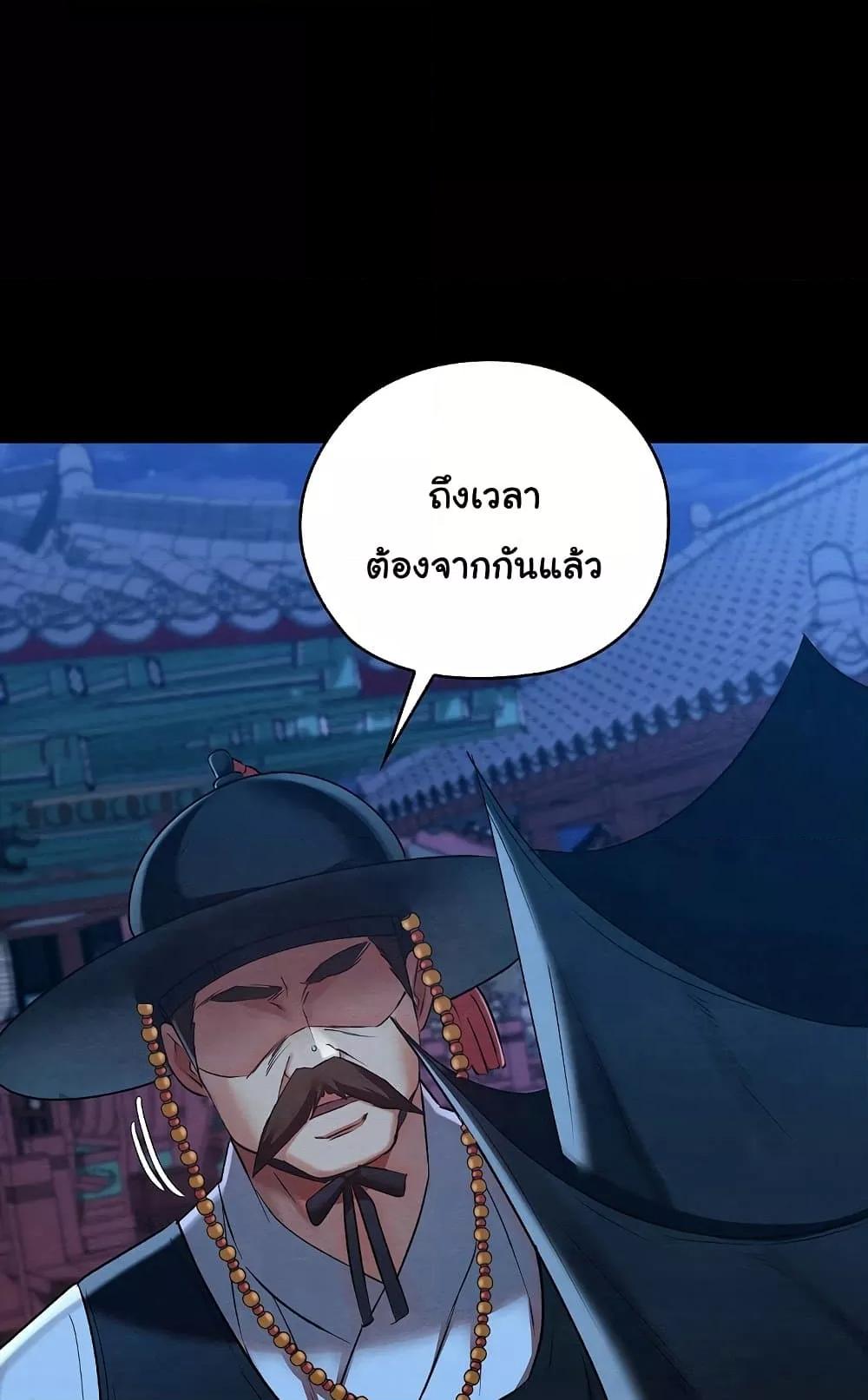 Doujin-Lc- อ่าน โดจิน มังฮวา เกาหลี ญี่ปุ่น จีน แปลไทย Principles and Practices of Lovemaking ตอนที่ 1 2 3 4 5 6 7 8 9 10 11 12 13 14 ฟรี ไม่มีโฆษณา อ่าน โดจิน Manhwa เกาหลี ญี่ปุ่น จีน เรามีครบ คัดมาให้เน้นๆ โดจิน 18+ รับประกันความฟินโดย  Doujin Lc