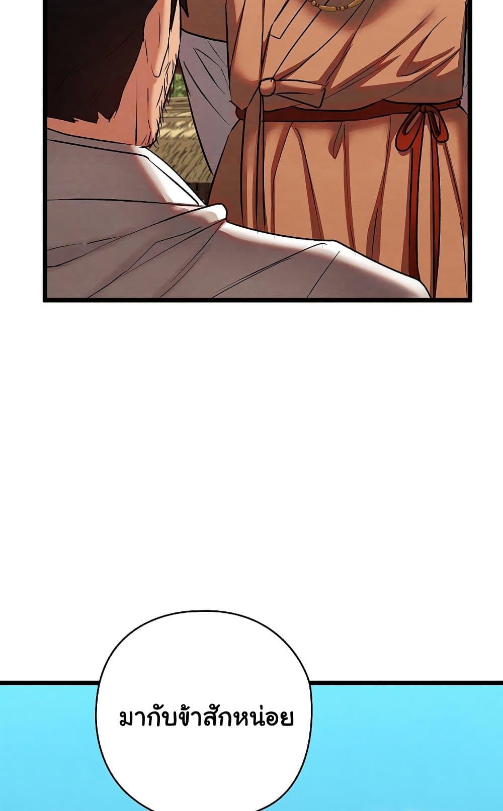 Doujin-Lc- อ่าน โดจิน มังฮวา เกาหลี ญี่ปุ่น จีน แปลไทย Principles and Practices of Lovemaking ตอนที่ 1 2 3 4 5 6 7 8 9 10 11 12 13 14 ฟรี ไม่มีโฆษณา อ่าน โดจิน Manhwa เกาหลี ญี่ปุ่น จีน เรามีครบ คัดมาให้เน้นๆ โดจิน 18+ รับประกันความฟินโดย  Doujin Lc