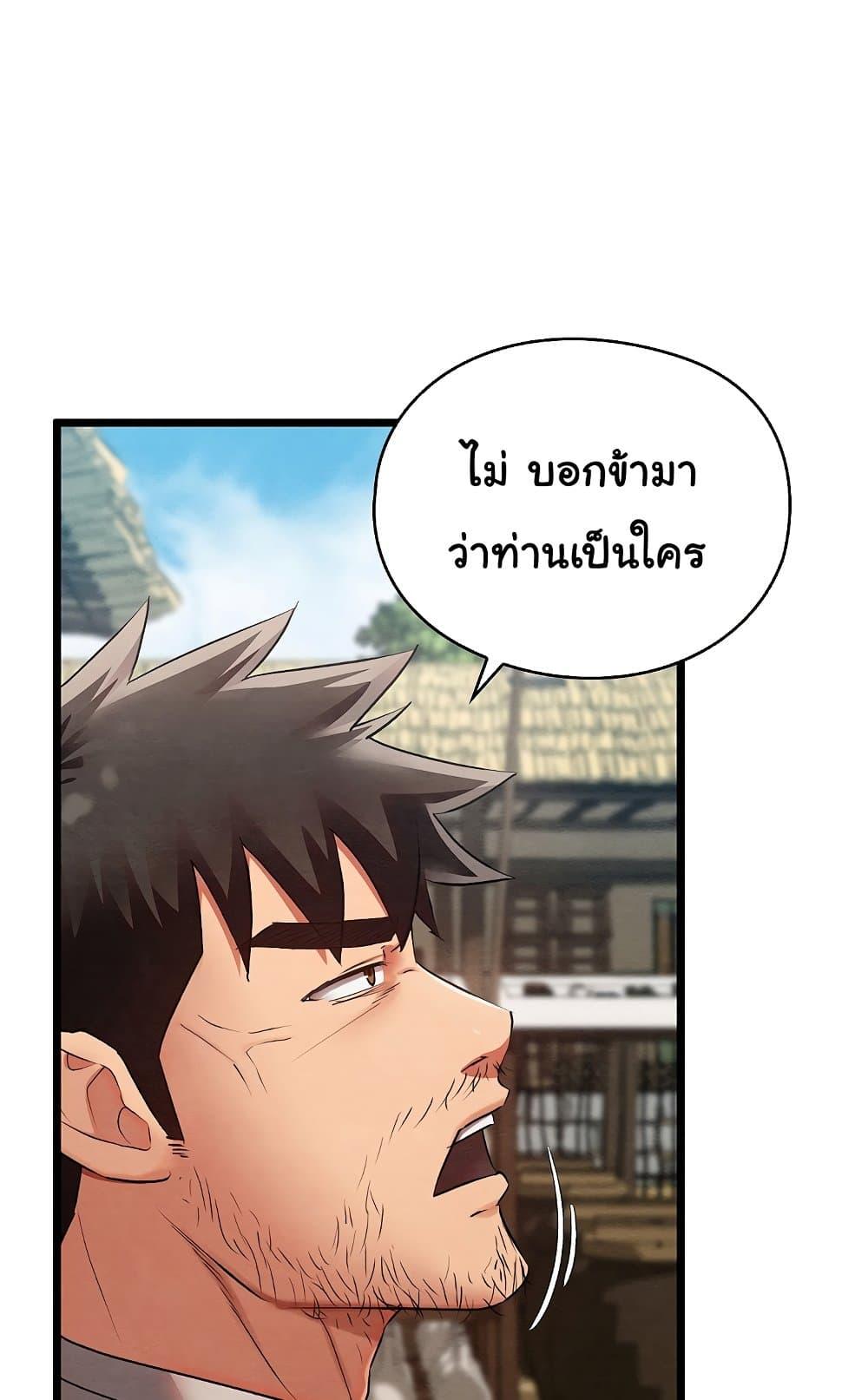 Doujin-Lc- อ่าน โดจิน มังฮวา เกาหลี ญี่ปุ่น จีน แปลไทย Principles and Practices of Lovemaking ตอนที่ 1 2 3 4 5 6 7 8 9 10 11 12 13 14 ฟรี ไม่มีโฆษณา อ่าน โดจิน Manhwa เกาหลี ญี่ปุ่น จีน เรามีครบ คัดมาให้เน้นๆ โดจิน 18+ รับประกันความฟินโดย  Doujin Lc