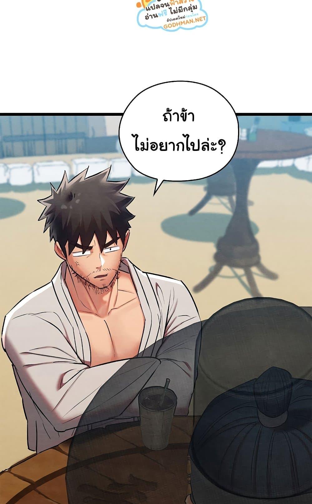 Doujin-Lc- อ่าน โดจิน มังฮวา เกาหลี ญี่ปุ่น จีน แปลไทย Principles and Practices of Lovemaking ตอนที่ 1 2 3 4 5 6 7 8 9 10 11 12 13 14 ฟรี ไม่มีโฆษณา อ่าน โดจิน Manhwa เกาหลี ญี่ปุ่น จีน เรามีครบ คัดมาให้เน้นๆ โดจิน 18+ รับประกันความฟินโดย  Doujin Lc