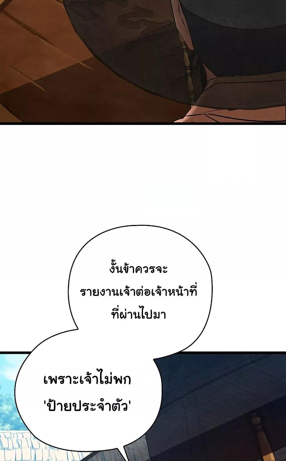 Doujin-Lc- อ่าน โดจิน มังฮวา เกาหลี ญี่ปุ่น จีน แปลไทย Principles and Practices of Lovemaking ตอนที่ 1 2 3 4 5 6 7 8 9 10 11 12 13 14 ฟรี ไม่มีโฆษณา อ่าน โดจิน Manhwa เกาหลี ญี่ปุ่น จีน เรามีครบ คัดมาให้เน้นๆ โดจิน 18+ รับประกันความฟินโดย  Doujin Lc