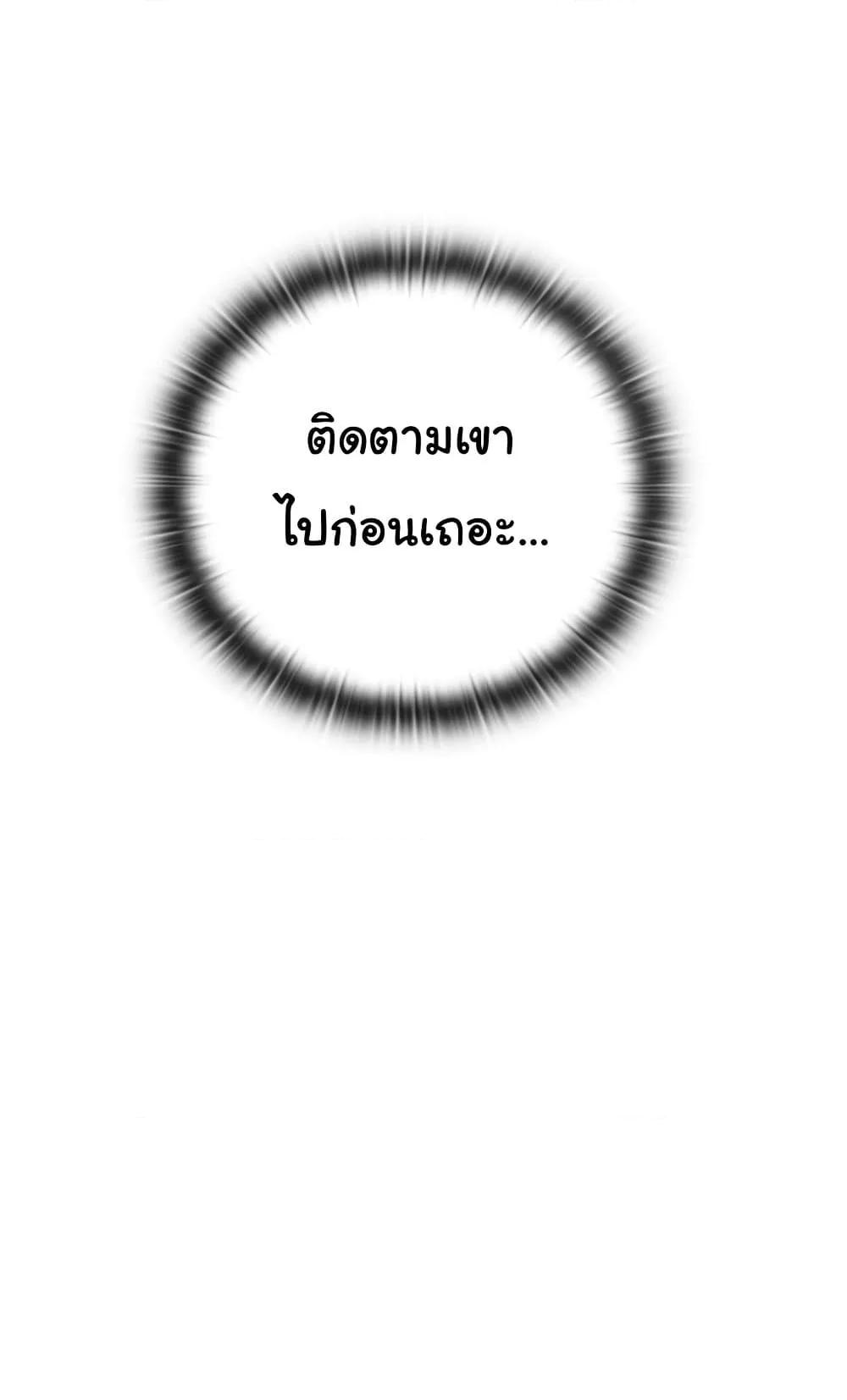 Doujin-Lc- อ่าน โดจิน มังฮวา เกาหลี ญี่ปุ่น จีน แปลไทย Principles and Practices of Lovemaking ตอนที่ 1 2 3 4 5 6 7 8 9 10 11 12 13 14 ฟรี ไม่มีโฆษณา อ่าน โดจิน Manhwa เกาหลี ญี่ปุ่น จีน เรามีครบ คัดมาให้เน้นๆ โดจิน 18+ รับประกันความฟินโดย  Doujin Lc