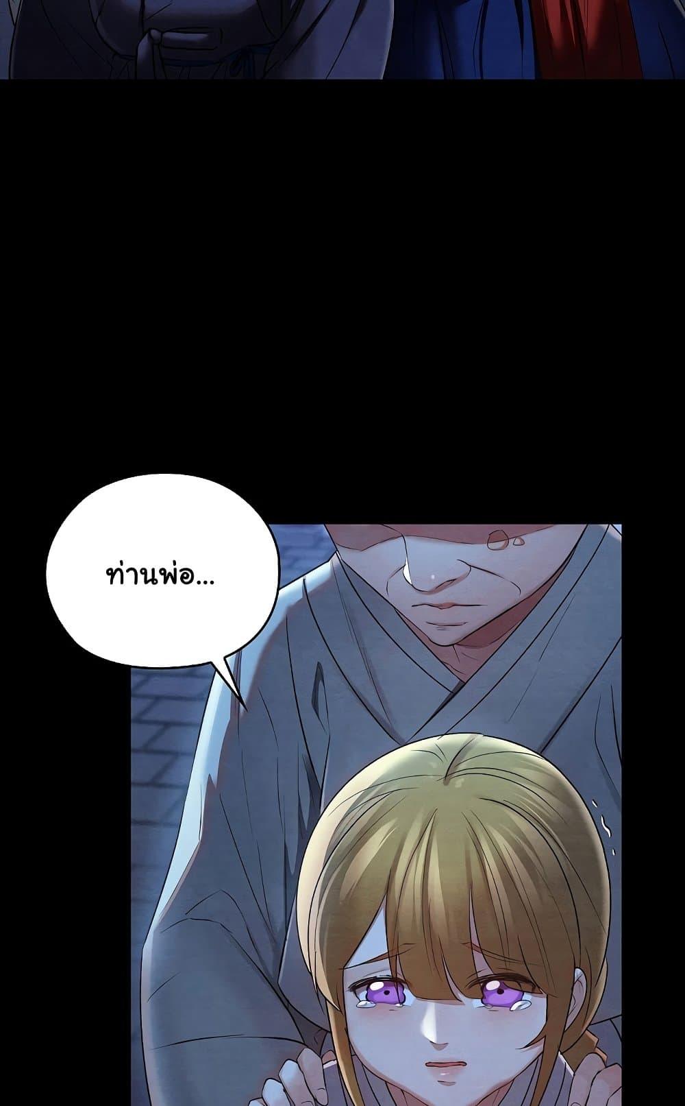 Doujin-Lc- อ่าน โดจิน มังฮวา เกาหลี ญี่ปุ่น จีน แปลไทย Principles and Practices of Lovemaking ตอนที่ 1 2 3 4 5 6 7 8 9 10 11 12 13 14 ฟรี ไม่มีโฆษณา อ่าน โดจิน Manhwa เกาหลี ญี่ปุ่น จีน เรามีครบ คัดมาให้เน้นๆ โดจิน 18+ รับประกันความฟินโดย  Doujin Lc