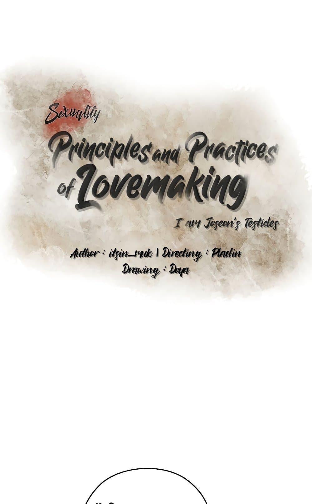 Doujin-Lc- อ่าน โดจิน มังฮวา เกาหลี ญี่ปุ่น จีน แปลไทย Principles and Practices of Lovemaking ตอนที่ 1 2 3 4 5 6 7 8 9 10 11 12 13 14 ฟรี ไม่มีโฆษณา อ่าน โดจิน Manhwa เกาหลี ญี่ปุ่น จีน เรามีครบ คัดมาให้เน้นๆ โดจิน 18+ รับประกันความฟินโดย  Doujin Lc