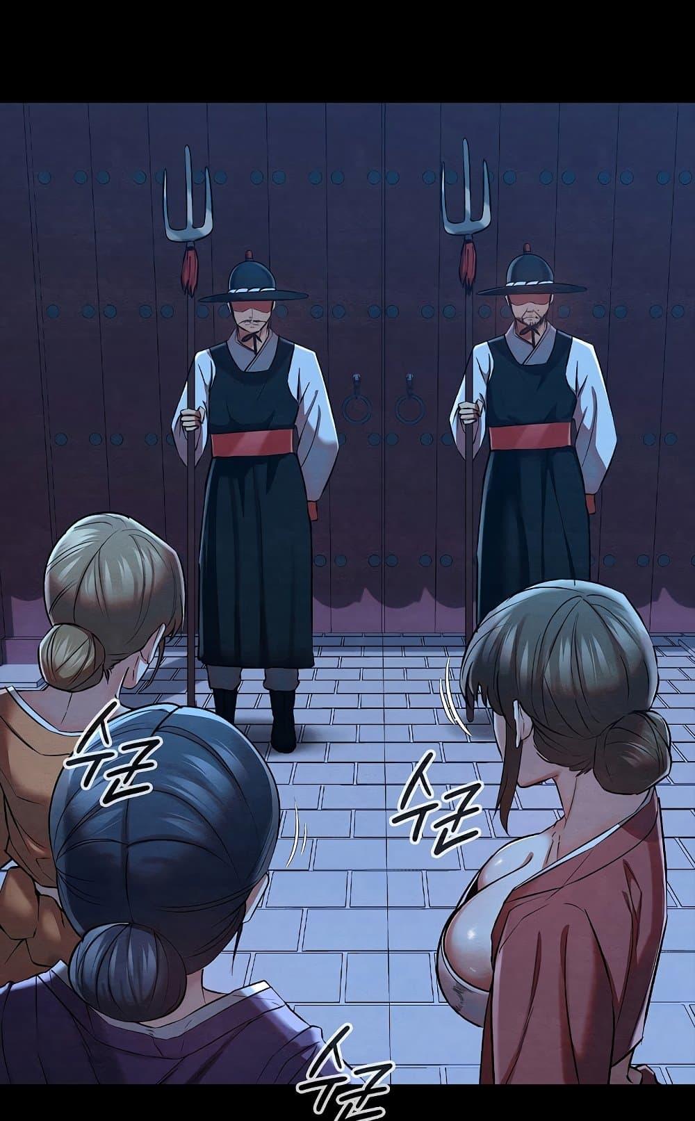 Doujin-Lc- อ่าน โดจิน มังฮวา เกาหลี ญี่ปุ่น จีน แปลไทย Principles and Practices of Lovemaking ตอนที่ 1 2 3 4 5 6 7 8 9 10 11 12 13 14 ฟรี ไม่มีโฆษณา อ่าน โดจิน Manhwa เกาหลี ญี่ปุ่น จีน เรามีครบ คัดมาให้เน้นๆ โดจิน 18+ รับประกันความฟินโดย  Doujin Lc