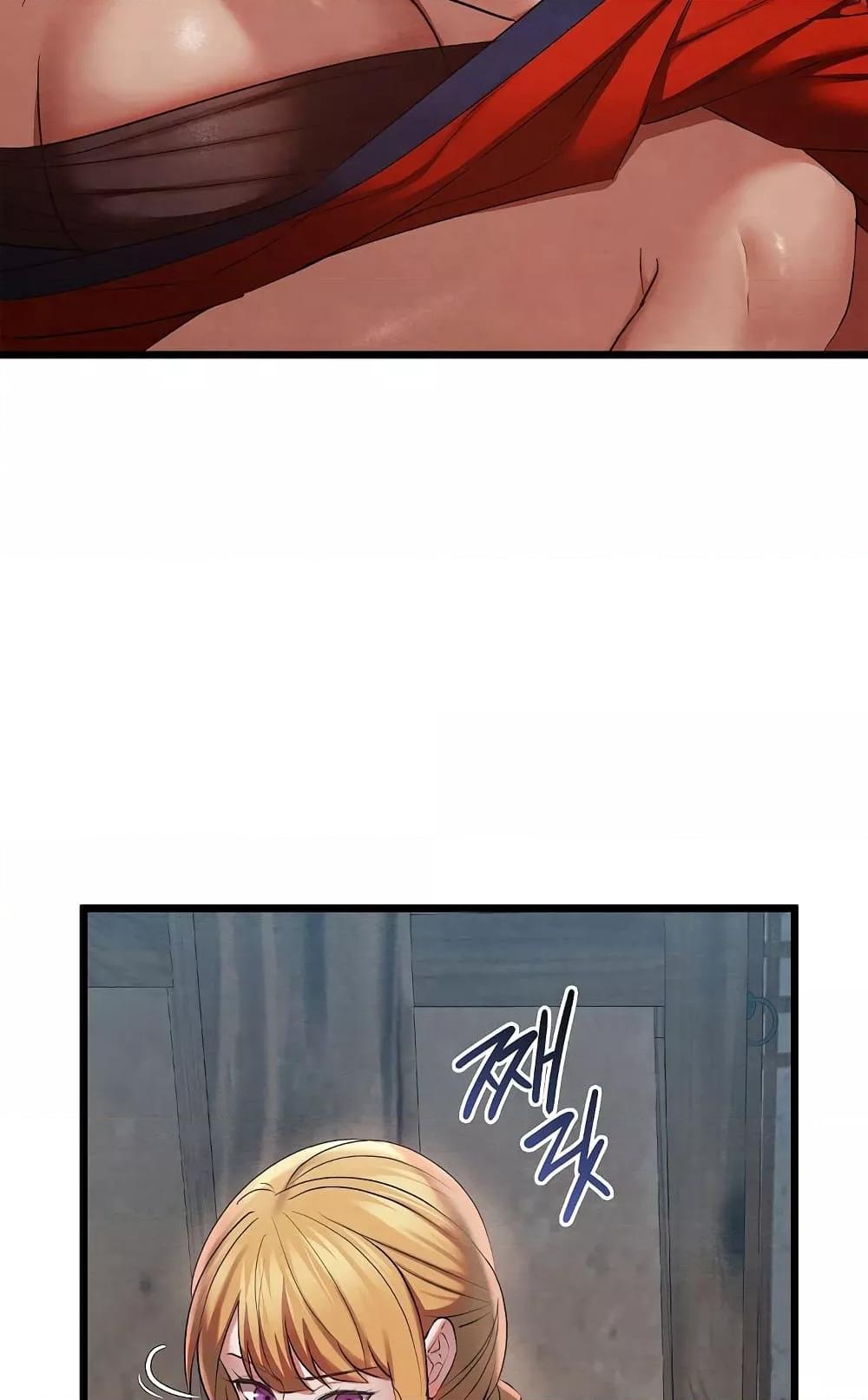 Doujin-Lc- อ่าน โดจิน มังฮวา เกาหลี ญี่ปุ่น จีน แปลไทย Principles and Practices of Lovemaking ตอนที่ 1 2 3 4 5 6 7 8 9 10 11 12 13 14 ฟรี ไม่มีโฆษณา อ่าน โดจิน Manhwa เกาหลี ญี่ปุ่น จีน เรามีครบ คัดมาให้เน้นๆ โดจิน 18+ รับประกันความฟินโดย  Doujin Lc