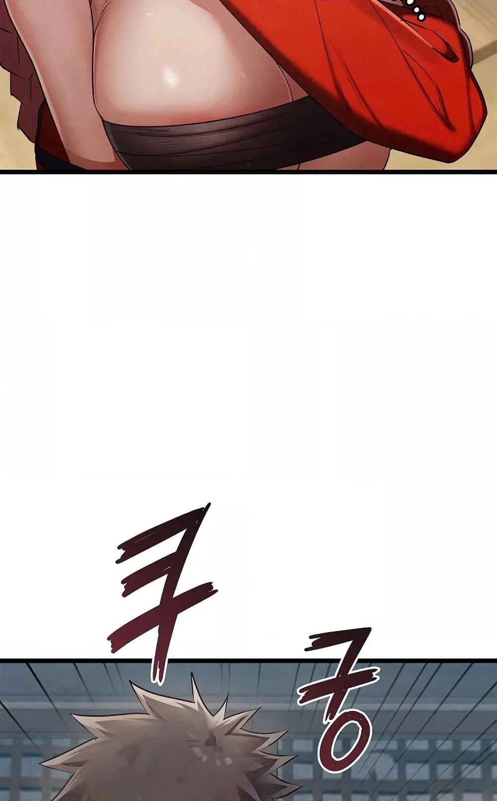 Doujin-Lc- อ่าน โดจิน มังฮวา เกาหลี ญี่ปุ่น จีน แปลไทย Principles and Practices of Lovemaking ตอนที่ 1 2 3 4 5 6 7 8 9 10 11 12 13 14 ฟรี ไม่มีโฆษณา อ่าน โดจิน Manhwa เกาหลี ญี่ปุ่น จีน เรามีครบ คัดมาให้เน้นๆ โดจิน 18+ รับประกันความฟินโดย  Doujin Lc