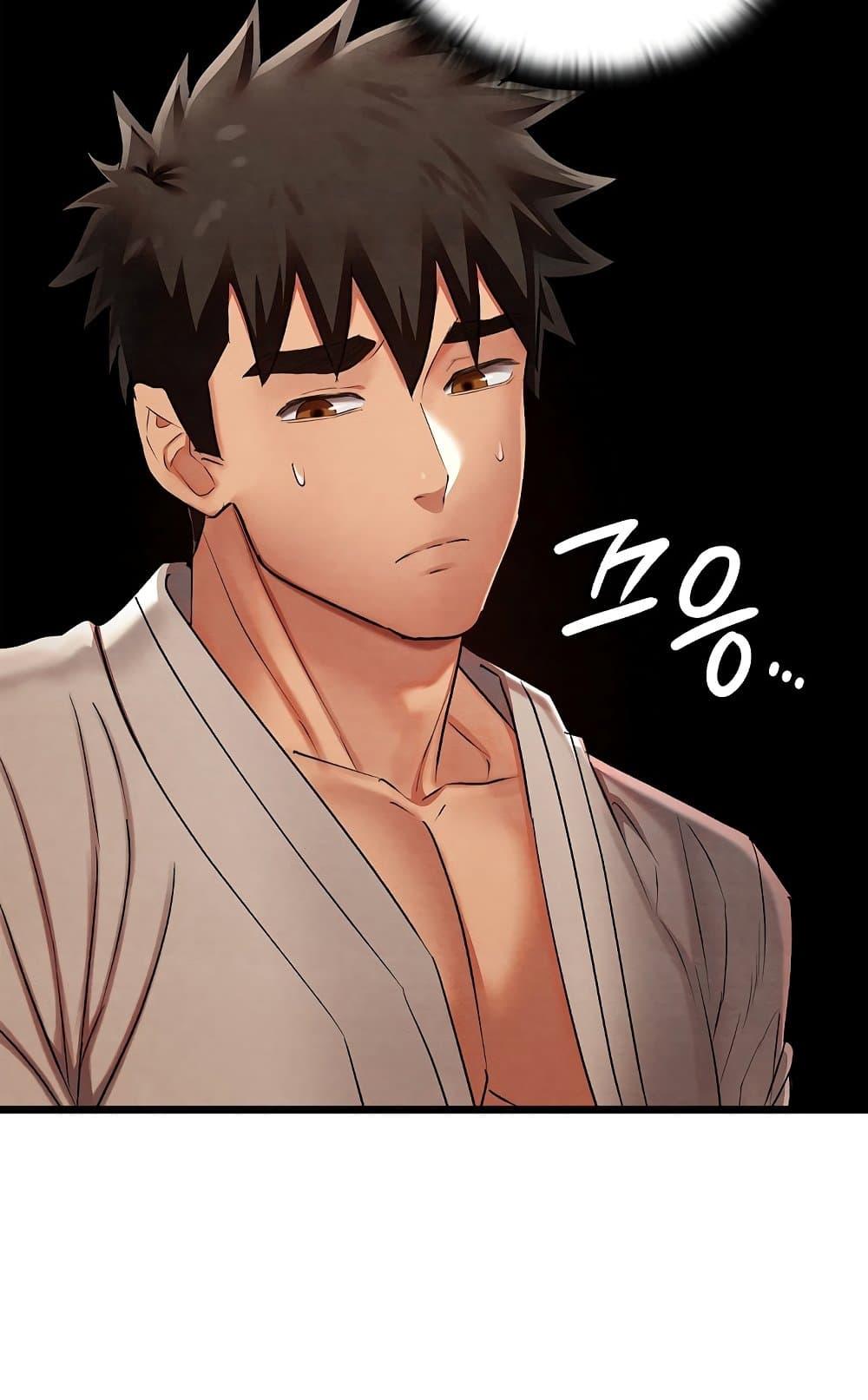 Doujin-Lc- อ่าน โดจิน มังฮวา เกาหลี ญี่ปุ่น จีน แปลไทย Principles and Practices of Lovemaking ตอนที่ 1 2 3 4 5 6 7 8 9 10 11 12 13 14 ฟรี ไม่มีโฆษณา อ่าน โดจิน Manhwa เกาหลี ญี่ปุ่น จีน เรามีครบ คัดมาให้เน้นๆ โดจิน 18+ รับประกันความฟินโดย  Doujin Lc