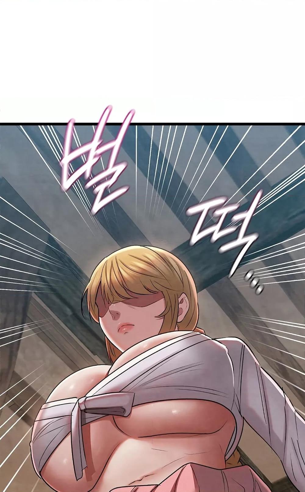 Doujin-Lc- อ่าน โดจิน มังฮวา เกาหลี ญี่ปุ่น จีน แปลไทย Principles and Practices of Lovemaking ตอนที่ 1 2 3 4 5 6 7 8 9 10 11 12 13 14 ฟรี ไม่มีโฆษณา อ่าน โดจิน Manhwa เกาหลี ญี่ปุ่น จีน เรามีครบ คัดมาให้เน้นๆ โดจิน 18+ รับประกันความฟินโดย  Doujin Lc