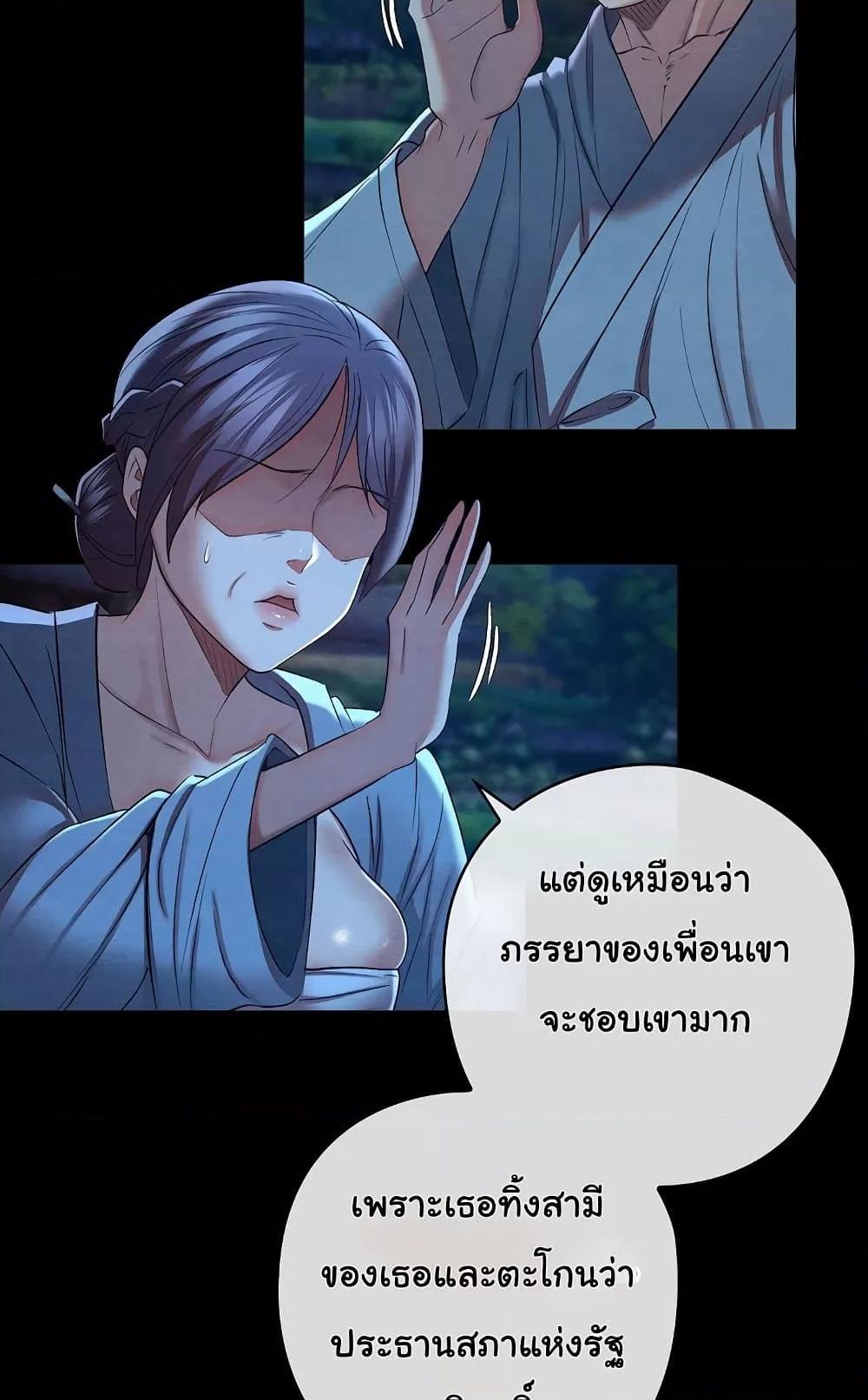 Doujin-Lc- อ่าน โดจิน มังฮวา เกาหลี ญี่ปุ่น จีน แปลไทย Principles and Practices of Lovemaking ตอนที่ 1 2 3 4 5 6 7 8 9 10 11 12 13 14 ฟรี ไม่มีโฆษณา อ่าน โดจิน Manhwa เกาหลี ญี่ปุ่น จีน เรามีครบ คัดมาให้เน้นๆ โดจิน 18+ รับประกันความฟินโดย  Doujin Lc