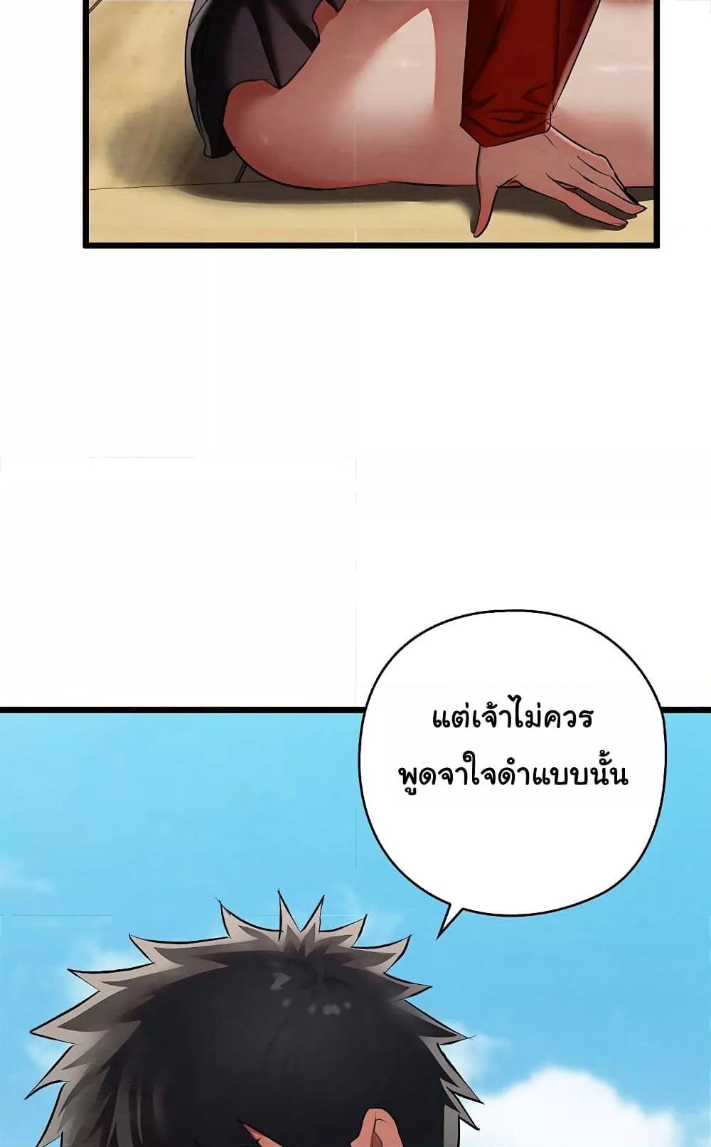 Doujin-Lc- อ่าน โดจิน มังฮวา เกาหลี ญี่ปุ่น จีน แปลไทย Principles and Practices of Lovemaking ตอนที่ 1 2 3 4 5 6 7 8 9 10 11 12 13 14 ฟรี ไม่มีโฆษณา อ่าน โดจิน Manhwa เกาหลี ญี่ปุ่น จีน เรามีครบ คัดมาให้เน้นๆ โดจิน 18+ รับประกันความฟินโดย  Doujin Lc