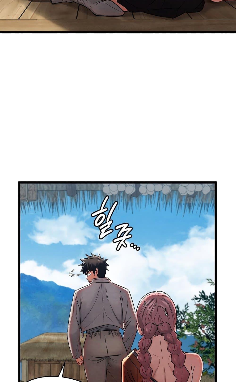 Doujin-Lc- อ่าน โดจิน มังฮวา เกาหลี ญี่ปุ่น จีน แปลไทย Principles and Practices of Lovemaking ตอนที่ 1 2 3 4 5 6 7 8 9 10 11 12 13 14 ฟรี ไม่มีโฆษณา อ่าน โดจิน Manhwa เกาหลี ญี่ปุ่น จีน เรามีครบ คัดมาให้เน้นๆ โดจิน 18+ รับประกันความฟินโดย  Doujin Lc