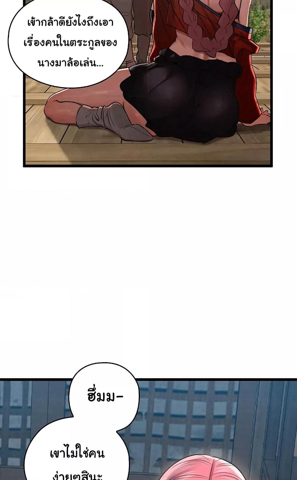 Doujin-Lc- อ่าน โดจิน มังฮวา เกาหลี ญี่ปุ่น จีน แปลไทย Principles and Practices of Lovemaking ตอนที่ 1 2 3 4 5 6 7 8 9 10 11 12 13 14 ฟรี ไม่มีโฆษณา อ่าน โดจิน Manhwa เกาหลี ญี่ปุ่น จีน เรามีครบ คัดมาให้เน้นๆ โดจิน 18+ รับประกันความฟินโดย  Doujin Lc