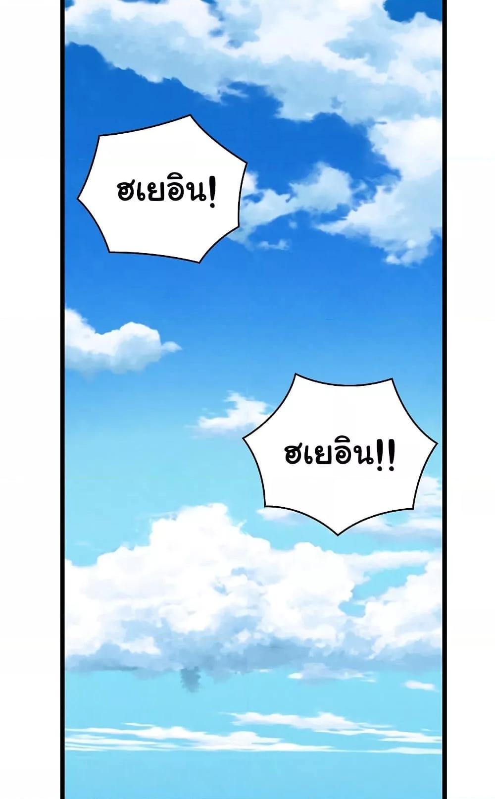 Doujin-Lc- อ่าน โดจิน มังฮวา เกาหลี ญี่ปุ่น จีน แปลไทย Principles and Practices of Lovemaking ตอนที่ 1 2 3 4 5 6 7 8 9 10 11 12 13 14 ฟรี ไม่มีโฆษณา อ่าน โดจิน Manhwa เกาหลี ญี่ปุ่น จีน เรามีครบ คัดมาให้เน้นๆ โดจิน 18+ รับประกันความฟินโดย  Doujin Lc