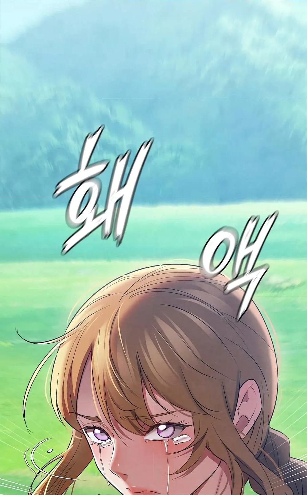 Doujin-Lc- อ่าน โดจิน มังฮวา เกาหลี ญี่ปุ่น จีน แปลไทย Principles and Practices of Lovemaking ตอนที่ 1 2 3 4 5 6 7 8 9 10 11 12 13 14 ฟรี ไม่มีโฆษณา อ่าน โดจิน Manhwa เกาหลี ญี่ปุ่น จีน เรามีครบ คัดมาให้เน้นๆ โดจิน 18+ รับประกันความฟินโดย  Doujin Lc
