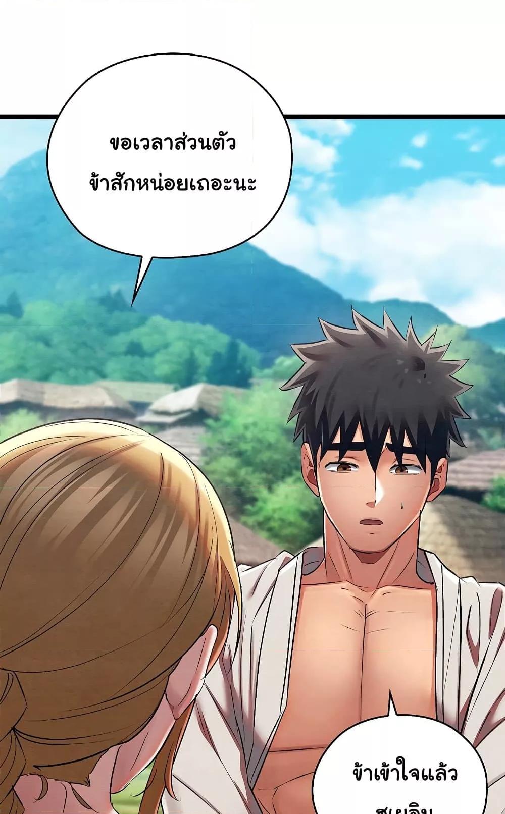 Doujin-Lc- อ่าน โดจิน มังฮวา เกาหลี ญี่ปุ่น จีน แปลไทย Principles and Practices of Lovemaking ตอนที่ 1 2 3 4 5 6 7 8 9 10 11 12 13 14 ฟรี ไม่มีโฆษณา อ่าน โดจิน Manhwa เกาหลี ญี่ปุ่น จีน เรามีครบ คัดมาให้เน้นๆ โดจิน 18+ รับประกันความฟินโดย  Doujin Lc