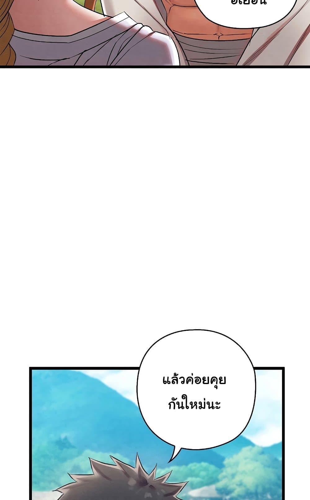 Doujin-Lc- อ่าน โดจิน มังฮวา เกาหลี ญี่ปุ่น จีน แปลไทย Principles and Practices of Lovemaking ตอนที่ 1 2 3 4 5 6 7 8 9 10 11 12 13 14 ฟรี ไม่มีโฆษณา อ่าน โดจิน Manhwa เกาหลี ญี่ปุ่น จีน เรามีครบ คัดมาให้เน้นๆ โดจิน 18+ รับประกันความฟินโดย  Doujin Lc