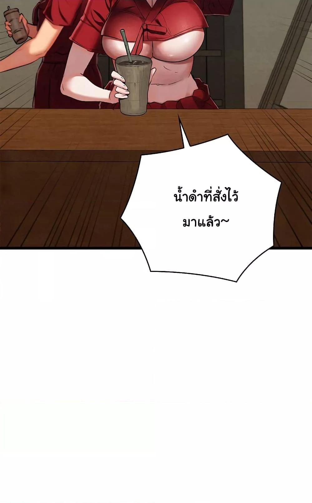 Doujin-Lc- อ่าน โดจิน มังฮวา เกาหลี ญี่ปุ่น จีน แปลไทย Principles and Practices of Lovemaking ตอนที่ 1 2 3 4 5 6 7 8 9 10 11 12 13 14 ฟรี ไม่มีโฆษณา อ่าน โดจิน Manhwa เกาหลี ญี่ปุ่น จีน เรามีครบ คัดมาให้เน้นๆ โดจิน 18+ รับประกันความฟินโดย  Doujin Lc