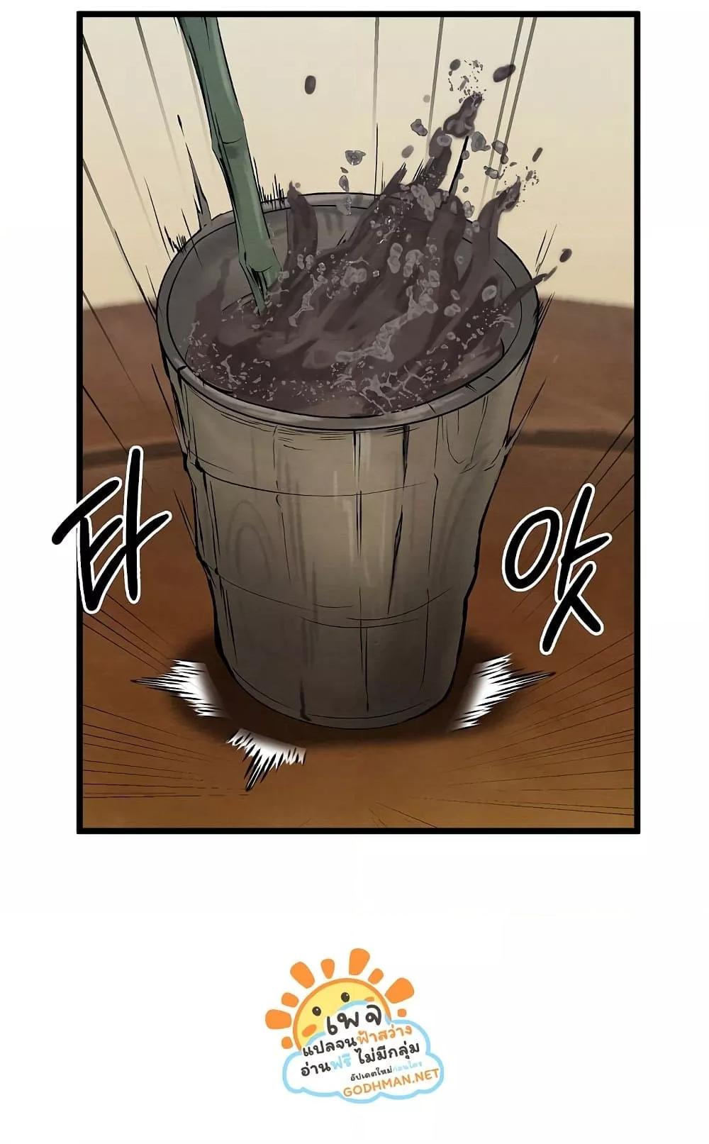 Doujin-Lc- อ่าน โดจิน มังฮวา เกาหลี ญี่ปุ่น จีน แปลไทย Principles and Practices of Lovemaking ตอนที่ 1 2 3 4 5 6 7 8 9 10 11 12 13 14 ฟรี ไม่มีโฆษณา อ่าน โดจิน Manhwa เกาหลี ญี่ปุ่น จีน เรามีครบ คัดมาให้เน้นๆ โดจิน 18+ รับประกันความฟินโดย  Doujin Lc