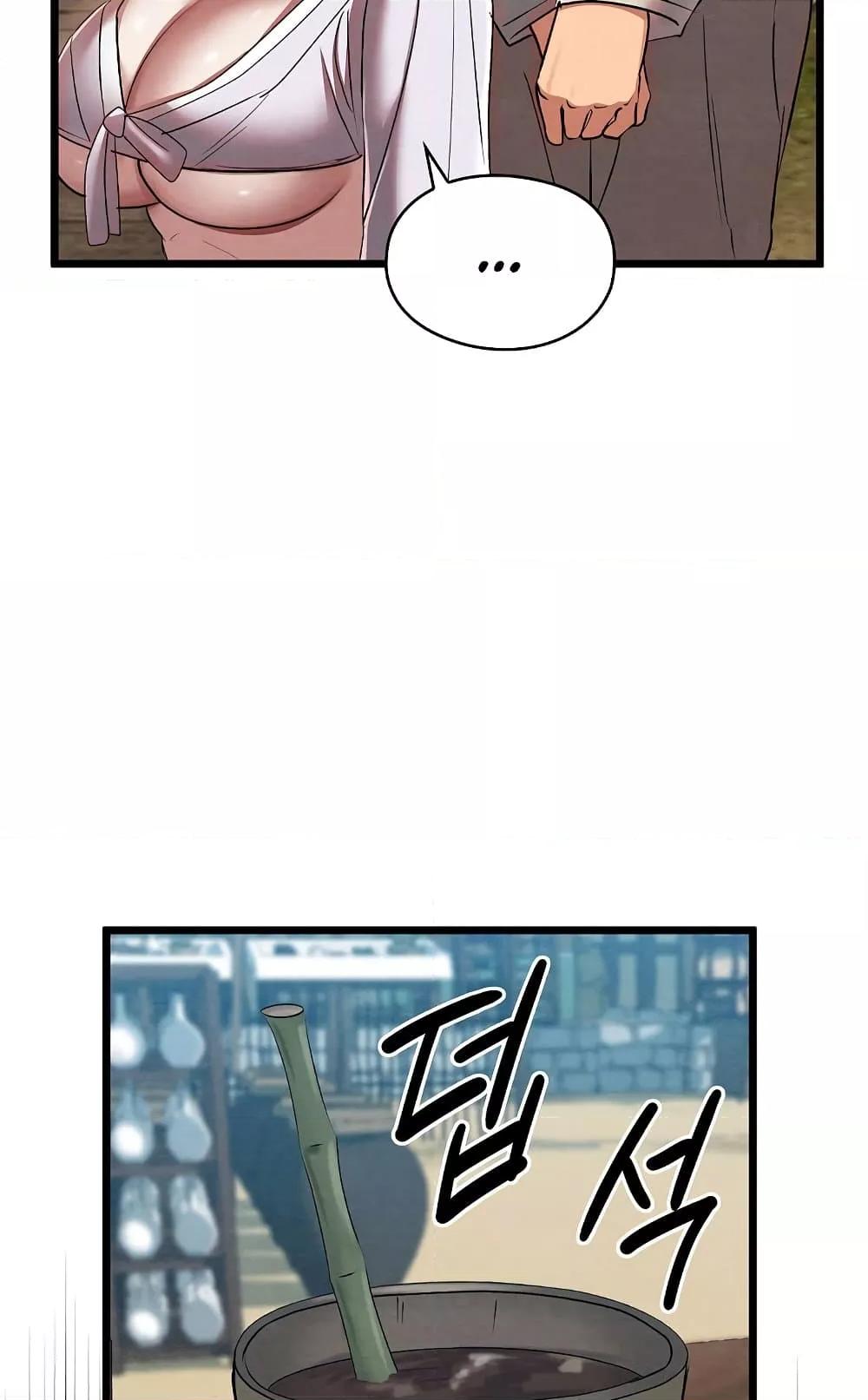 Doujin-Lc- อ่าน โดจิน มังฮวา เกาหลี ญี่ปุ่น จีน แปลไทย Principles and Practices of Lovemaking ตอนที่ 1 2 3 4 5 6 7 8 9 10 11 12 13 14 ฟรี ไม่มีโฆษณา อ่าน โดจิน Manhwa เกาหลี ญี่ปุ่น จีน เรามีครบ คัดมาให้เน้นๆ โดจิน 18+ รับประกันความฟินโดย  Doujin Lc
