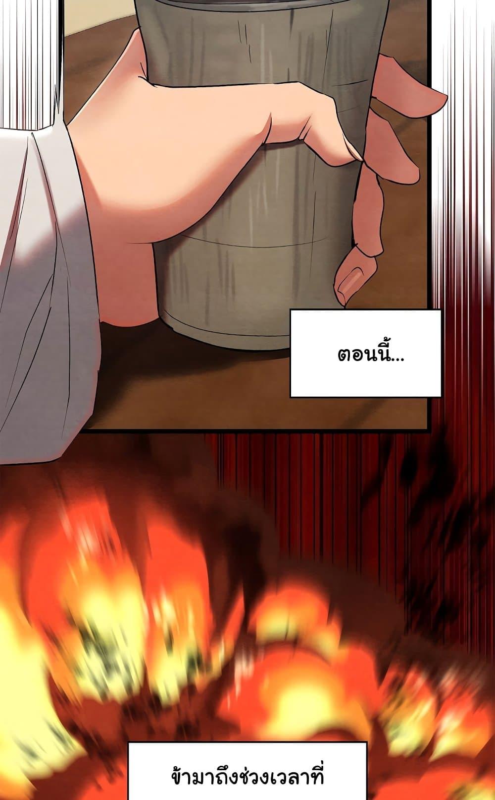 Doujin-Lc- อ่าน โดจิน มังฮวา เกาหลี ญี่ปุ่น จีน แปลไทย Principles and Practices of Lovemaking ตอนที่ 1 2 3 4 5 6 7 8 9 10 11 12 13 14 ฟรี ไม่มีโฆษณา อ่าน โดจิน Manhwa เกาหลี ญี่ปุ่น จีน เรามีครบ คัดมาให้เน้นๆ โดจิน 18+ รับประกันความฟินโดย  Doujin Lc