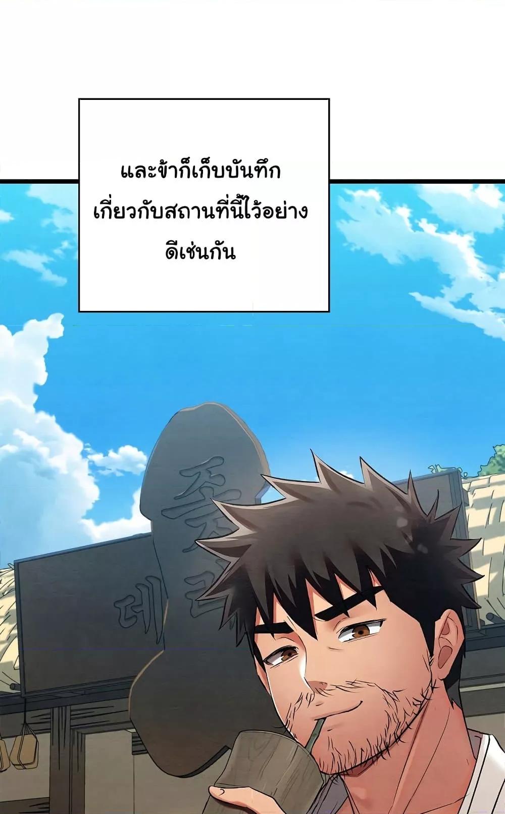 Doujin-Lc- อ่าน โดจิน มังฮวา เกาหลี ญี่ปุ่น จีน แปลไทย Principles and Practices of Lovemaking ตอนที่ 1 2 3 4 5 6 7 8 9 10 11 12 13 14 ฟรี ไม่มีโฆษณา อ่าน โดจิน Manhwa เกาหลี ญี่ปุ่น จีน เรามีครบ คัดมาให้เน้นๆ โดจิน 18+ รับประกันความฟินโดย  Doujin Lc